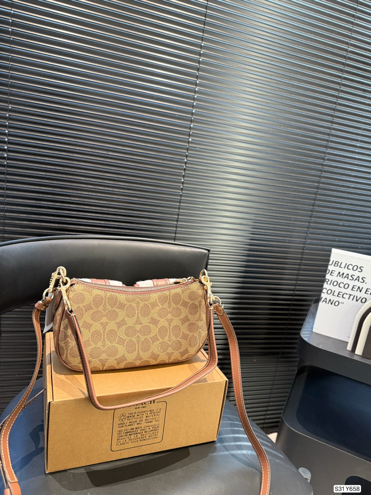 COACH Denim Ashton 25 Bag