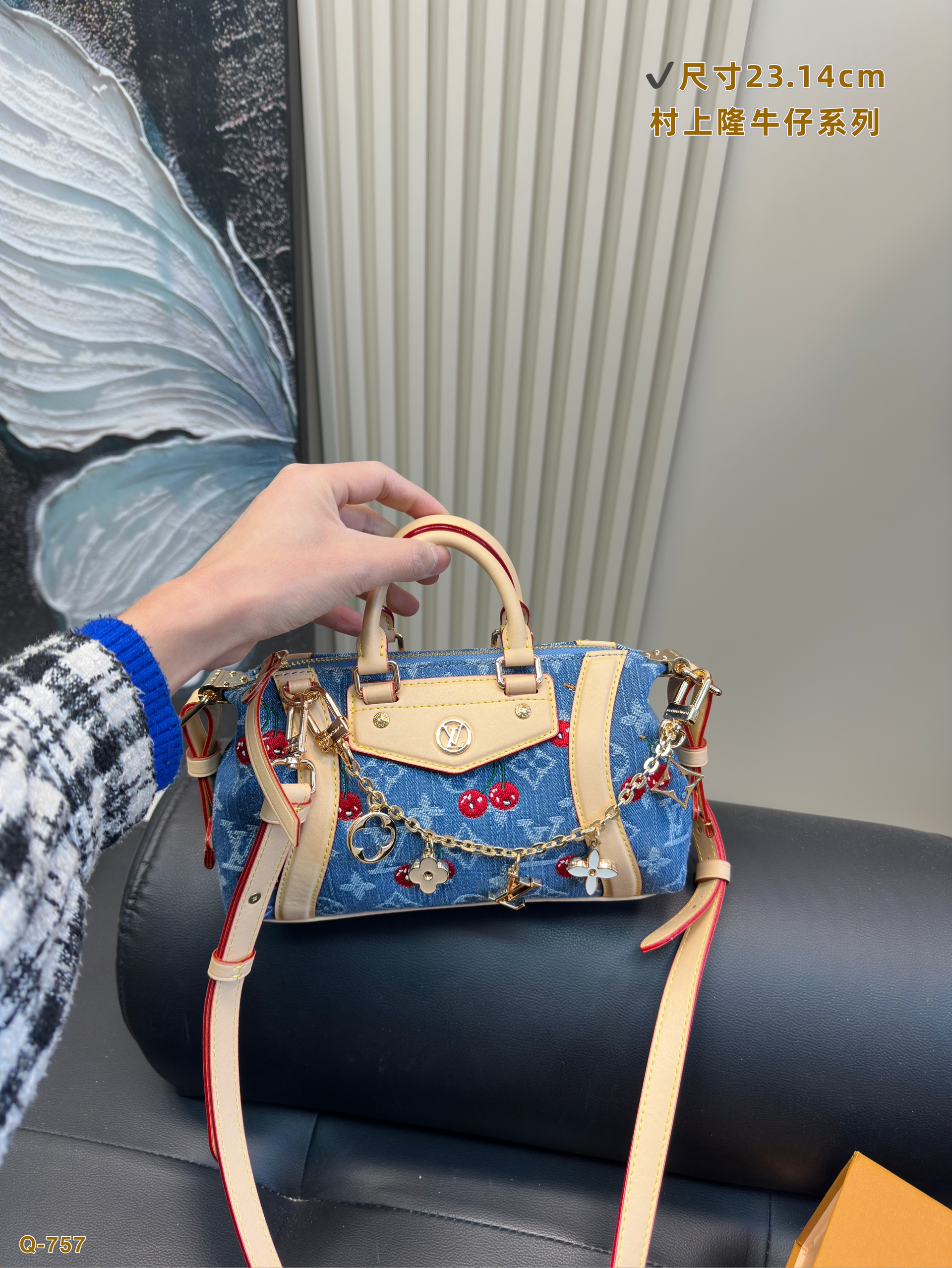 LV Denim Cherry Handbag