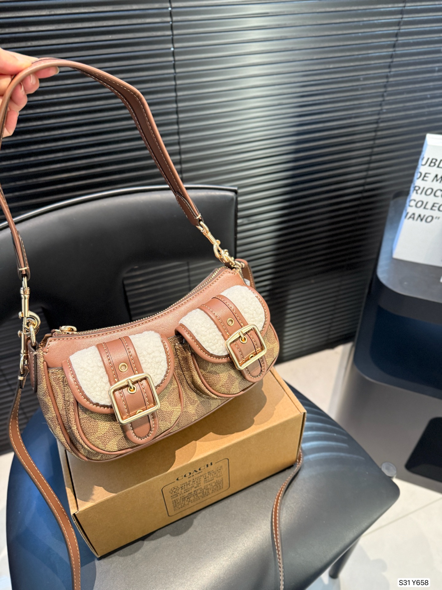 COACH Denim Ashton 25 Bag