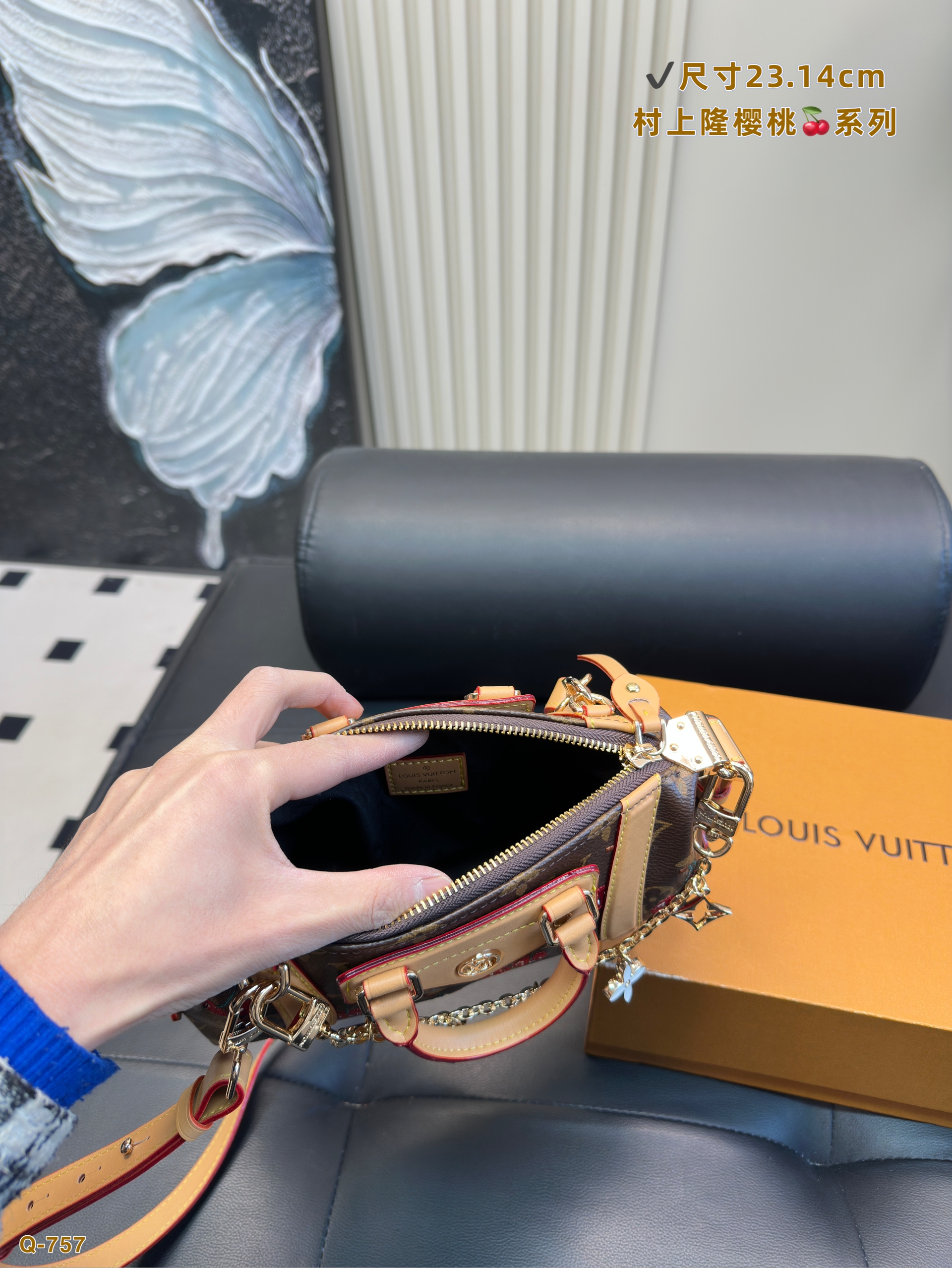 LV Denim Cherry Handbag