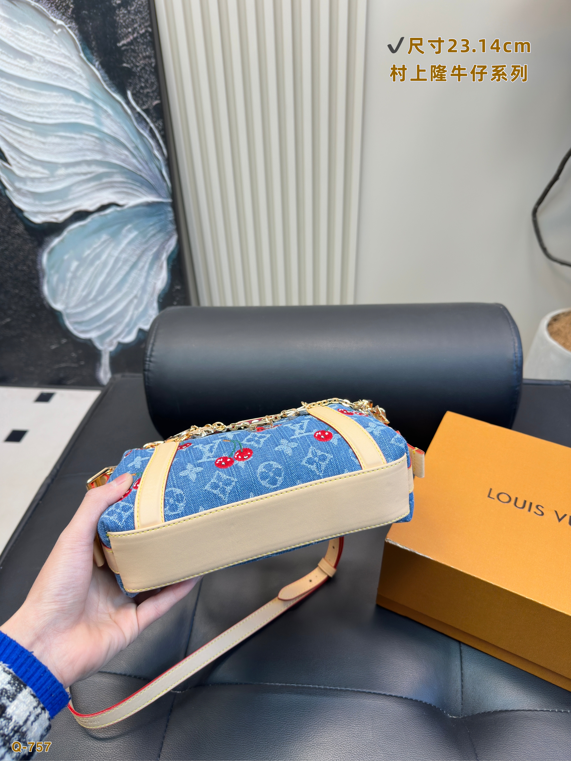 LV Denim Cherry Handbag