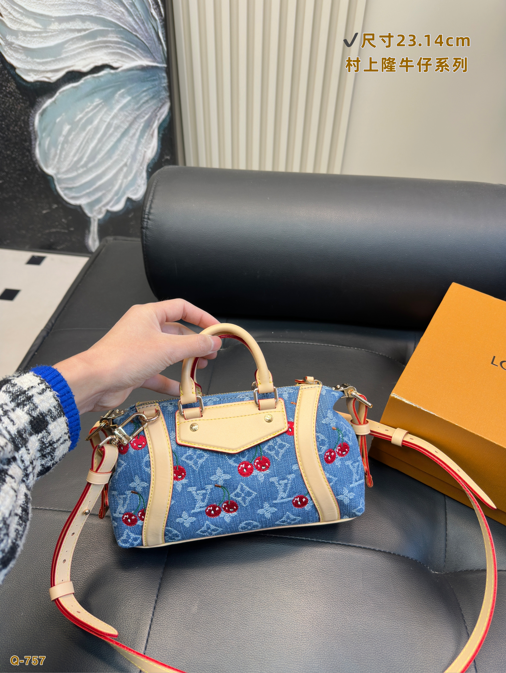 LV Denim Cherry Handbag