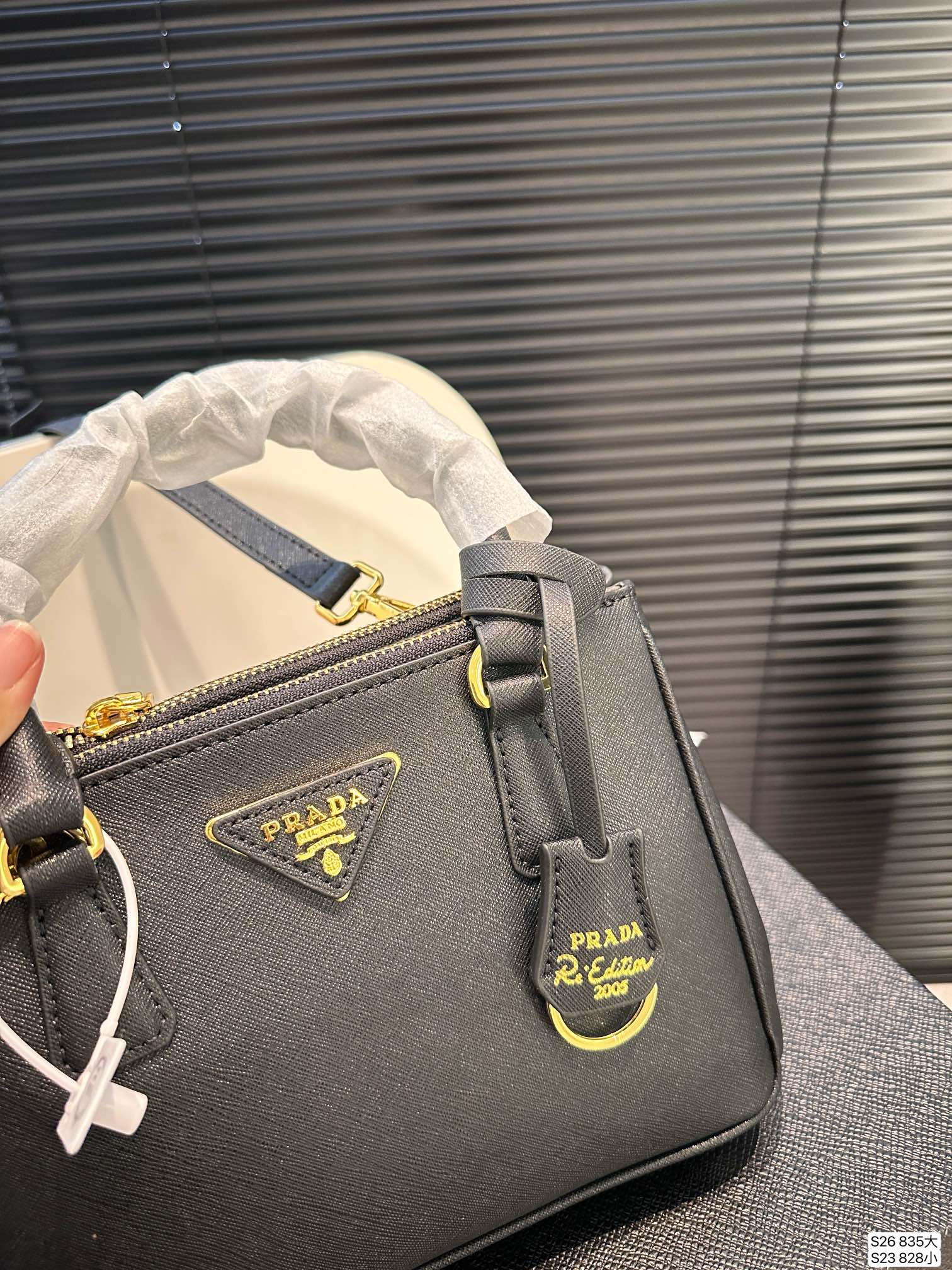 Prada shoulder bag