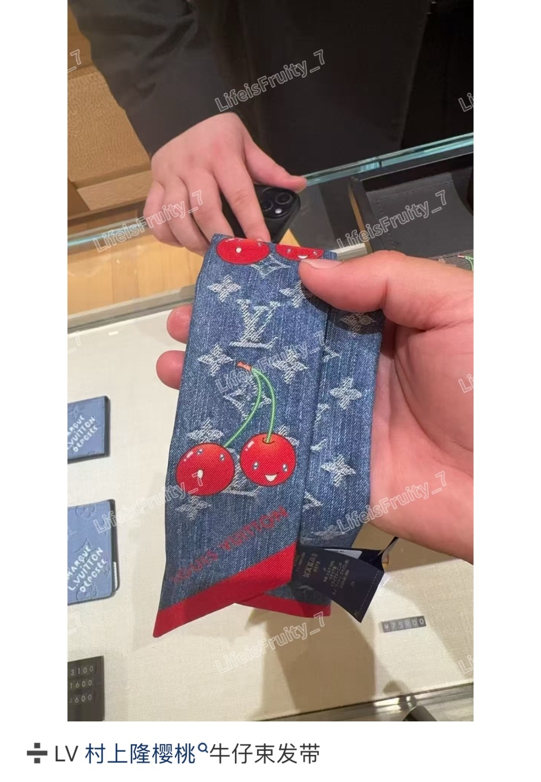 LV Takashi Murakami Peach Silk Scarf twilly