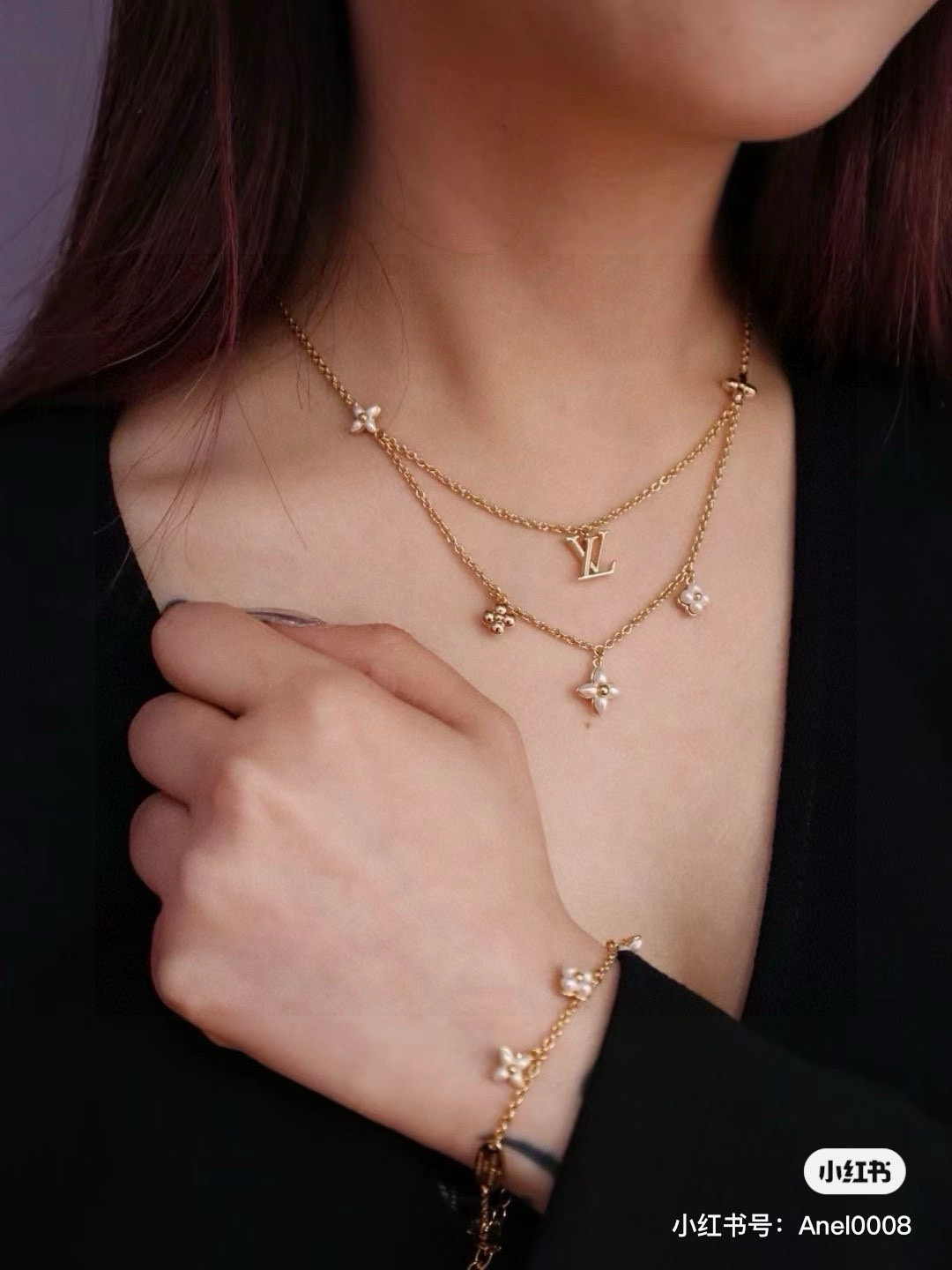 Louis Vuitton letter necklace