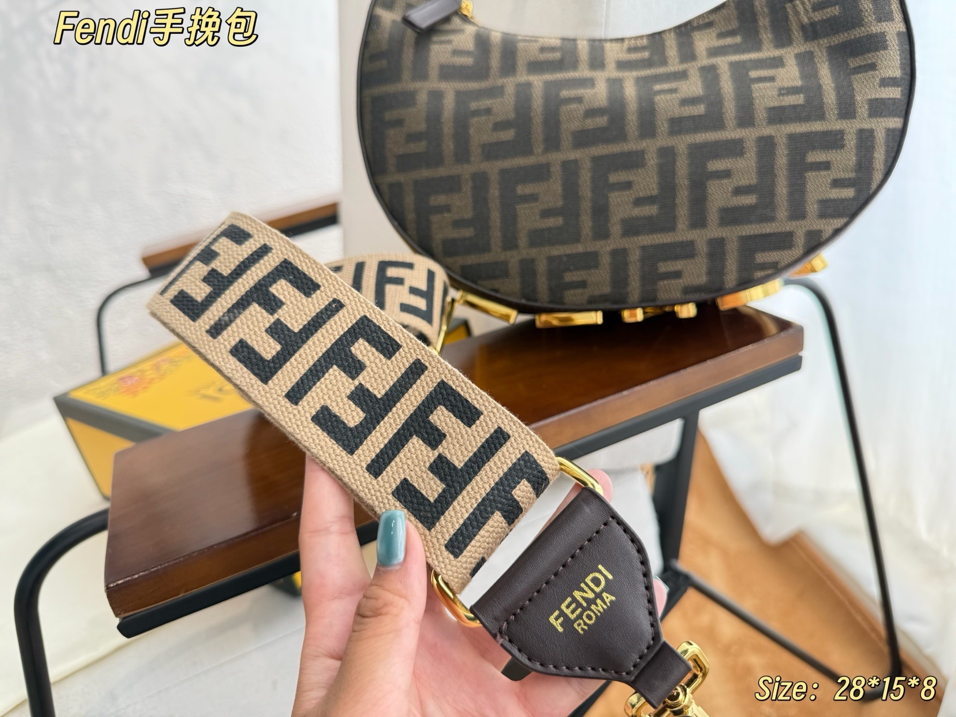 Fendi half-moon underarm bag