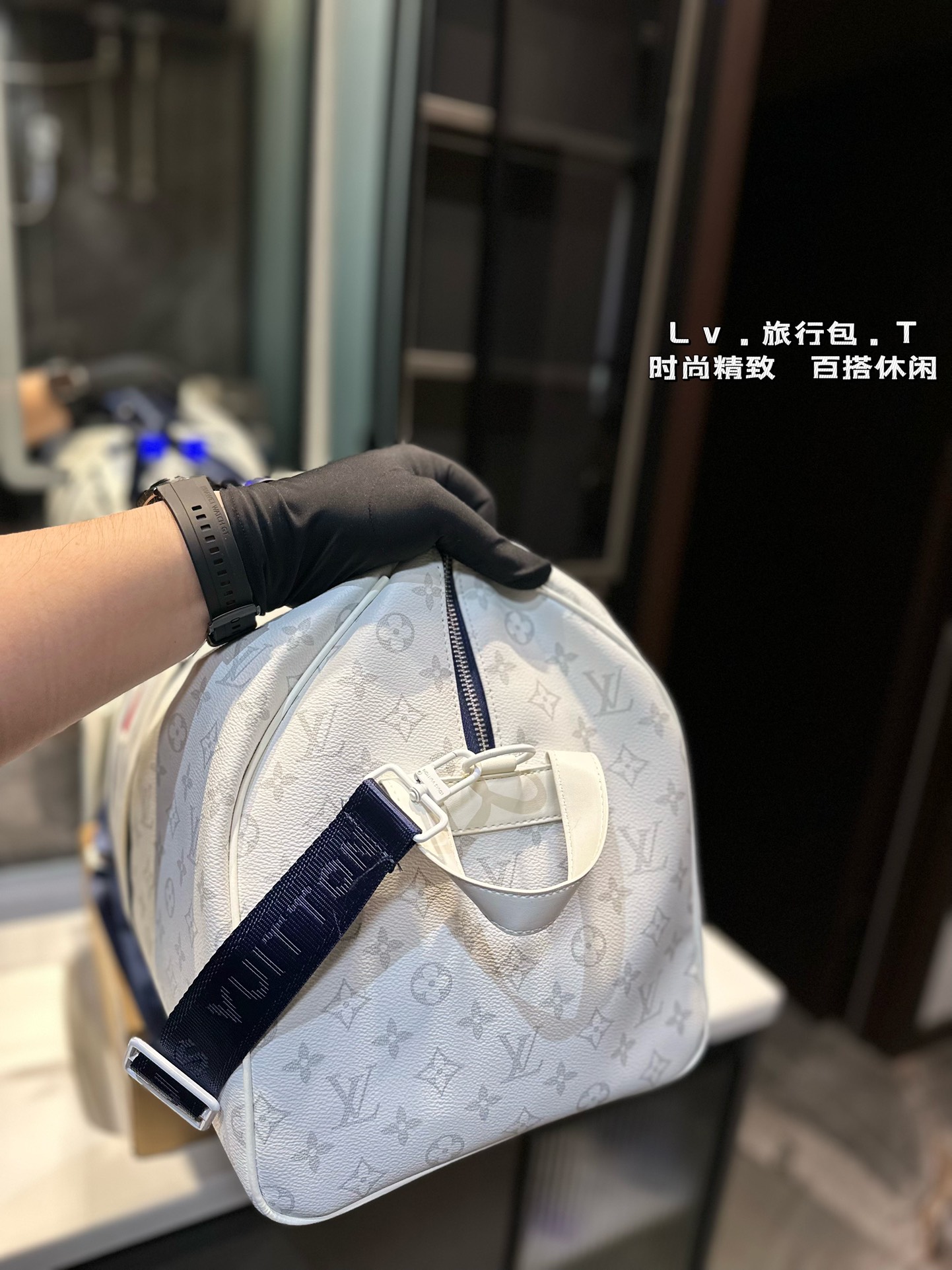 Louis Vuitton keepall crossbody travel bag