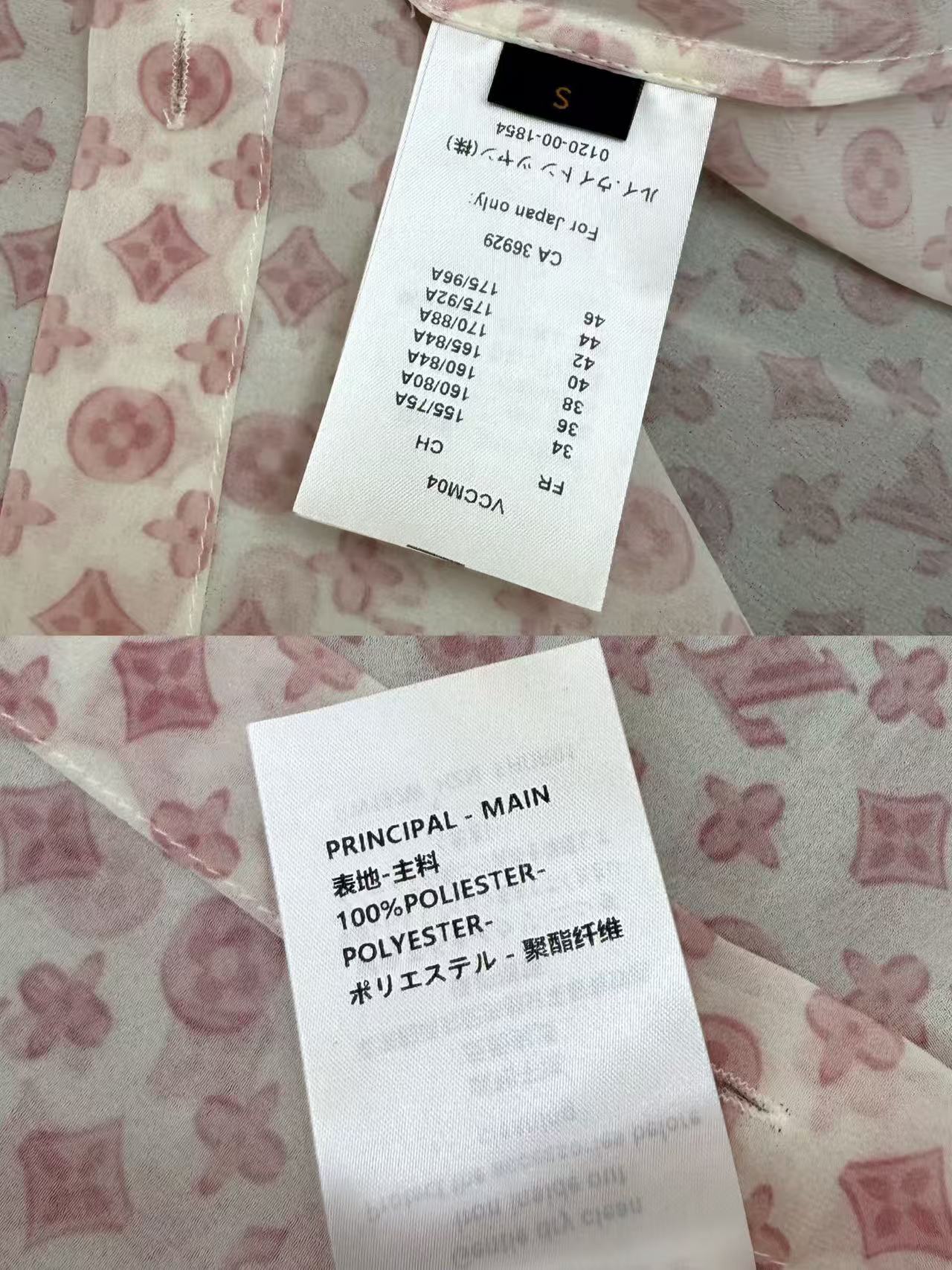 LV monogram shirt and trousers