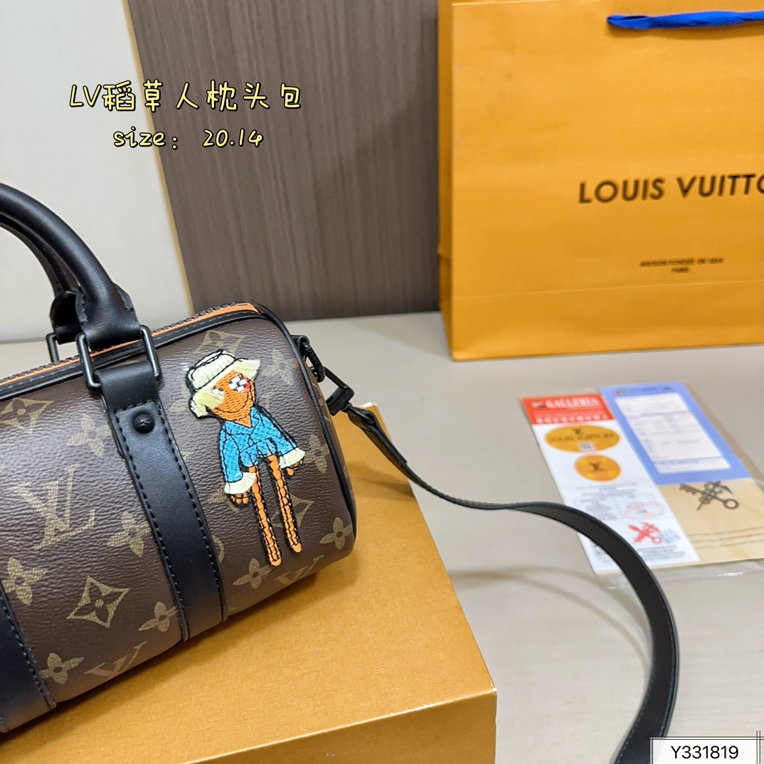 Louis Vuitton LV keepall nano speedy bag