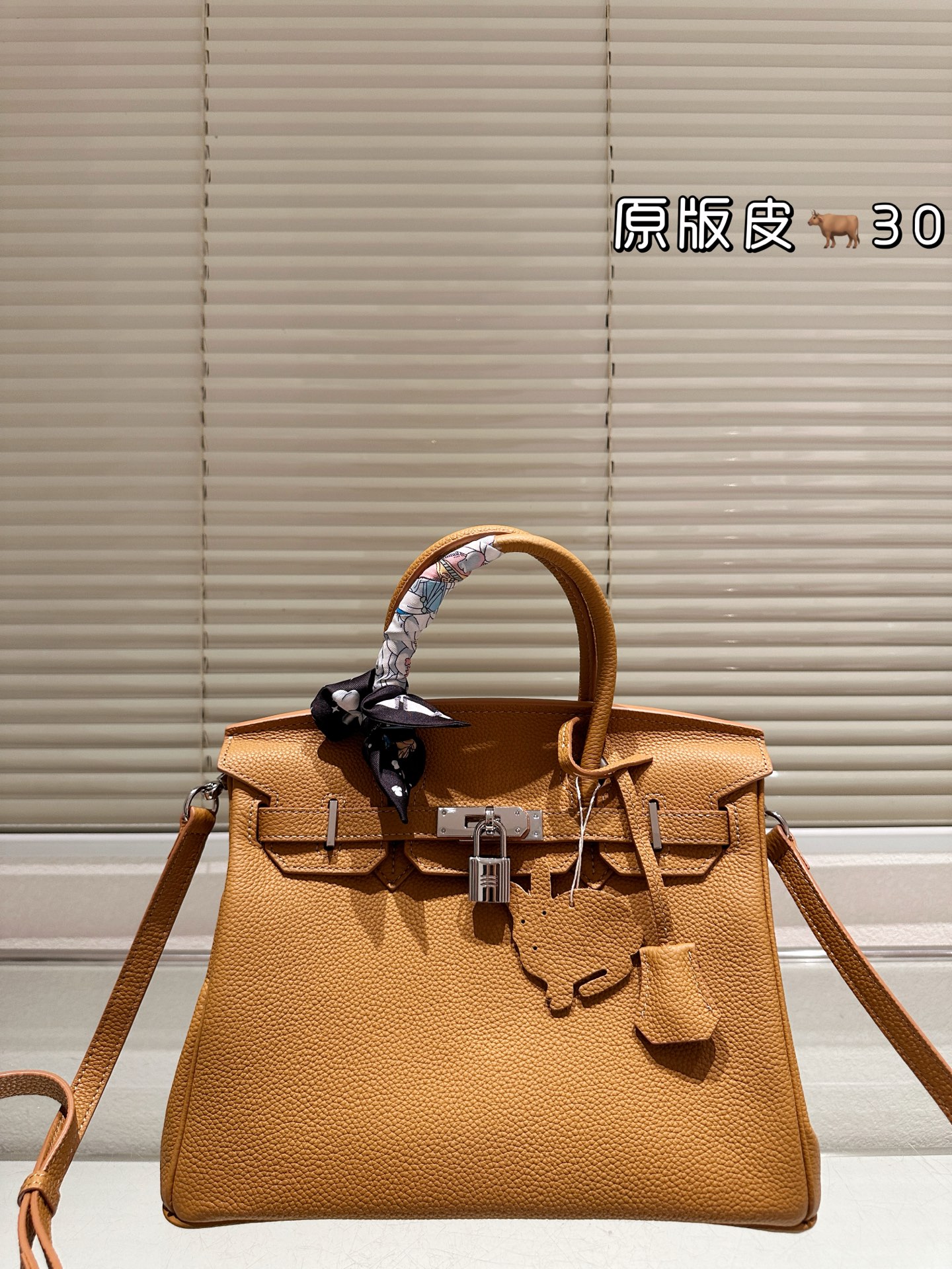 Hermes Togo shoulder handbag
