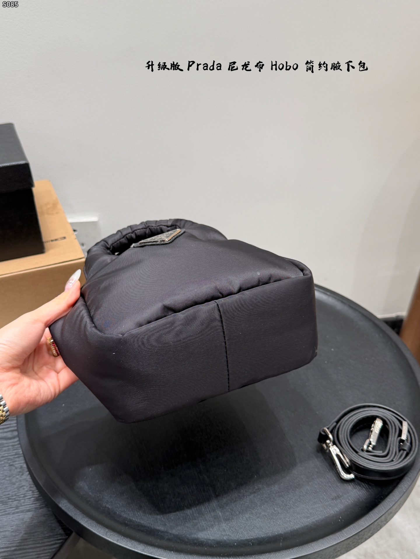 Prada Hobo Shoulder Bag Waterproof Nylon Basket Tote Bag