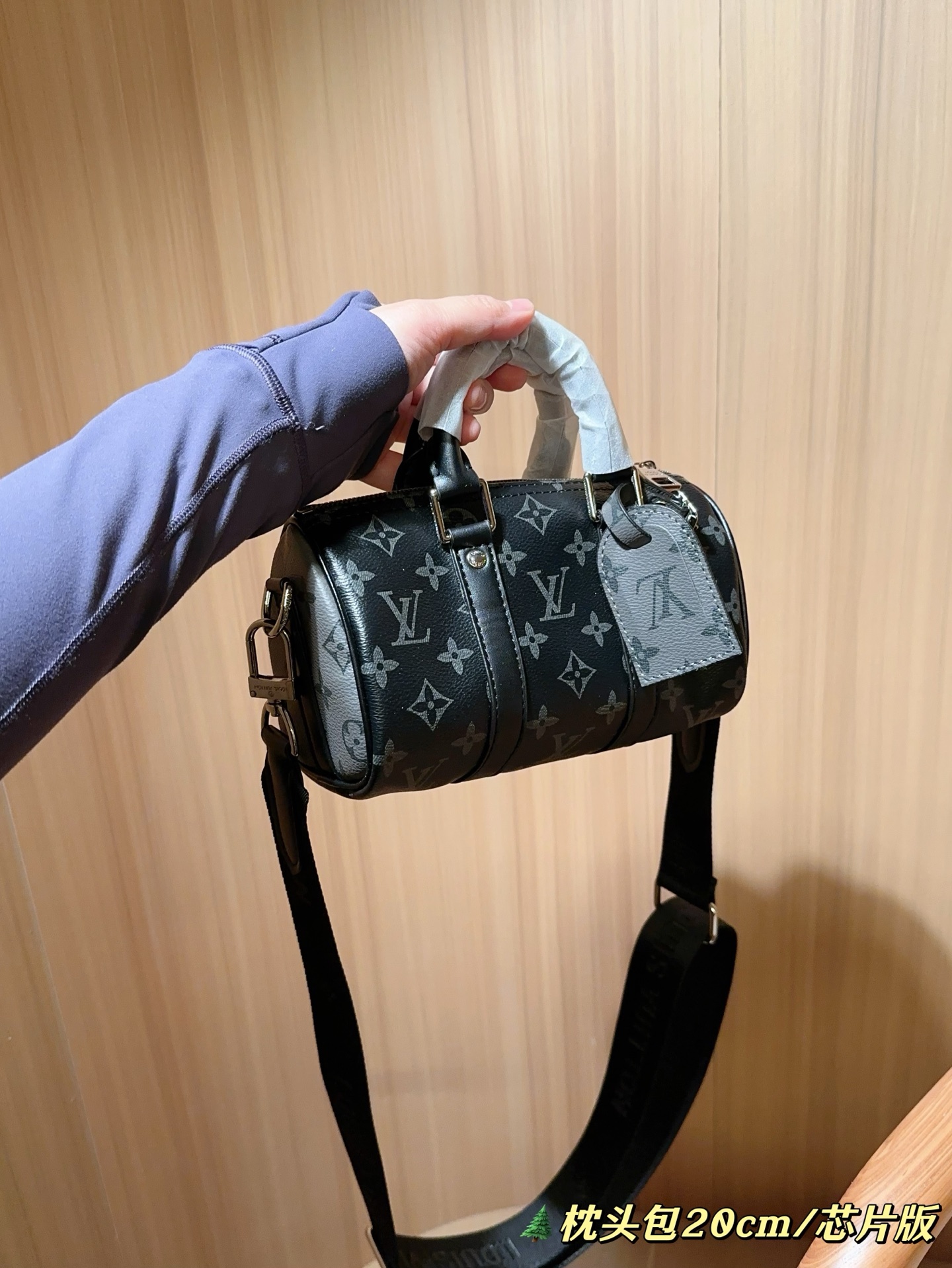 LV Louis Vuitton keepall20 shoulder bag
