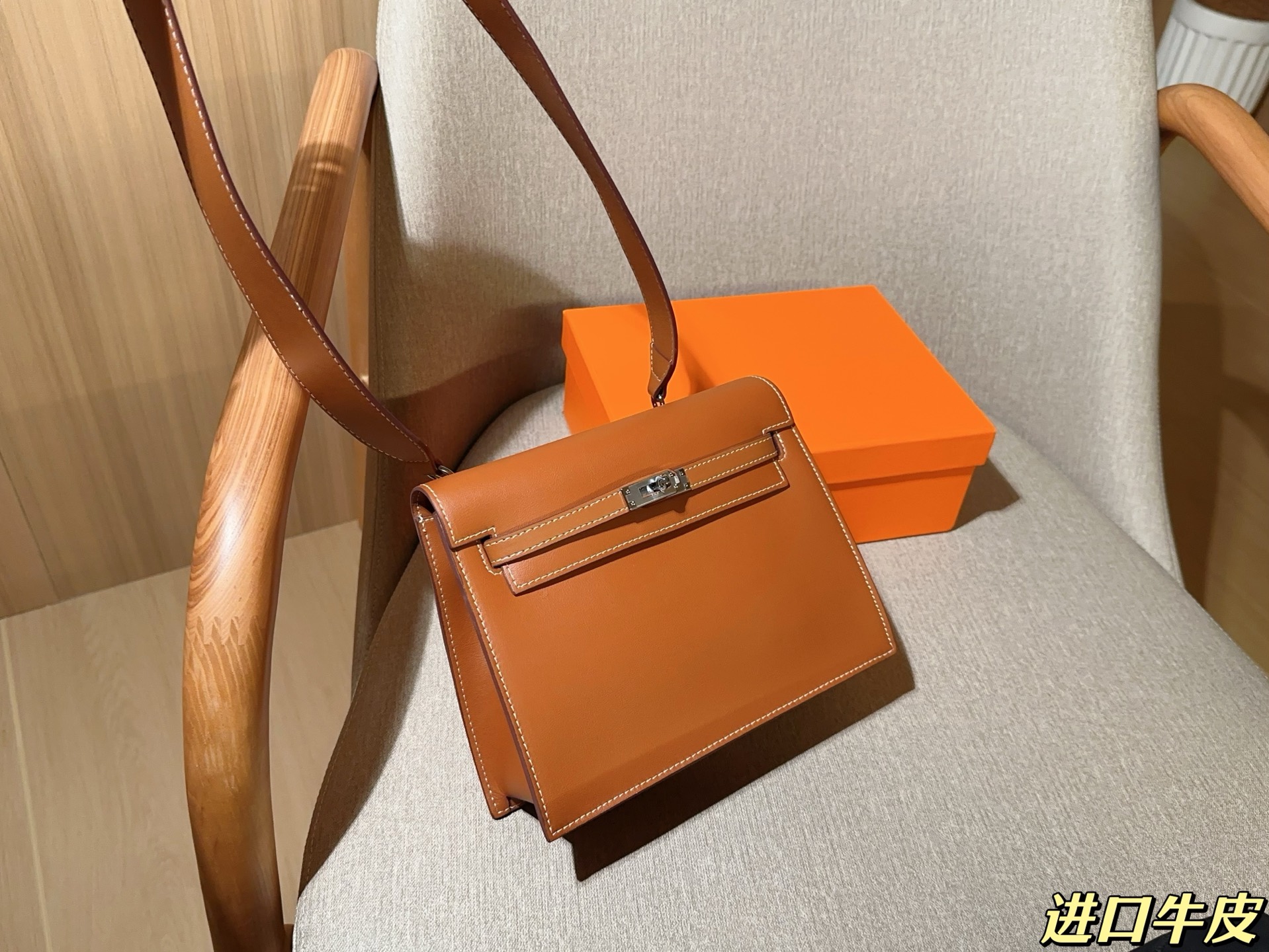 Hermes Kelly Danse shoulder bag