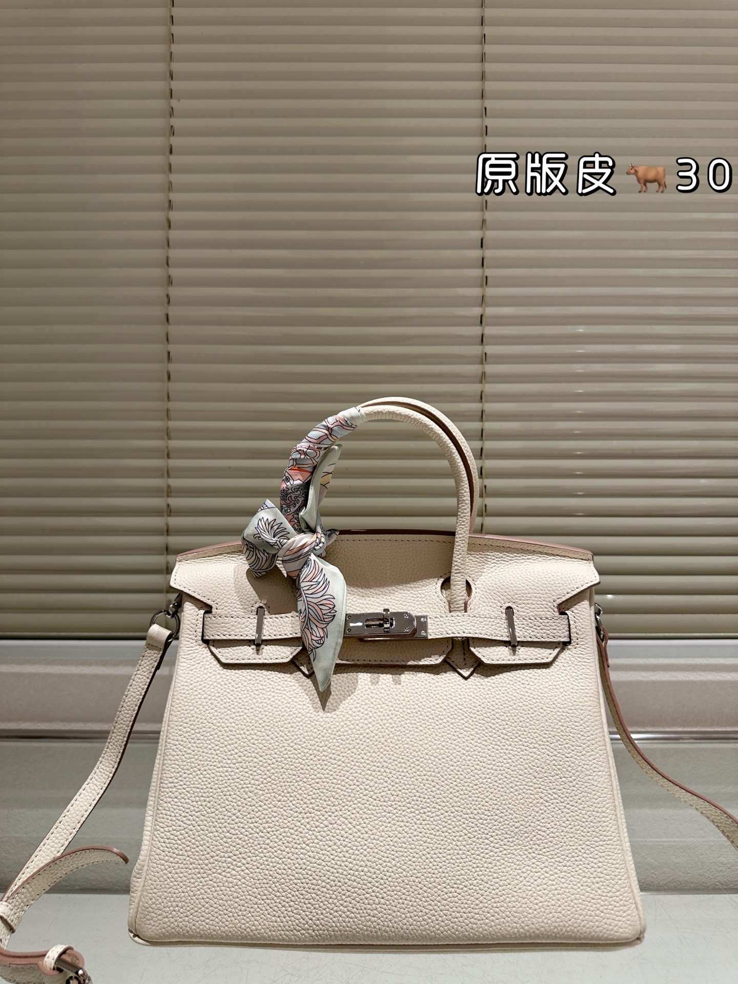 Hermes Togo shoulder handbag
