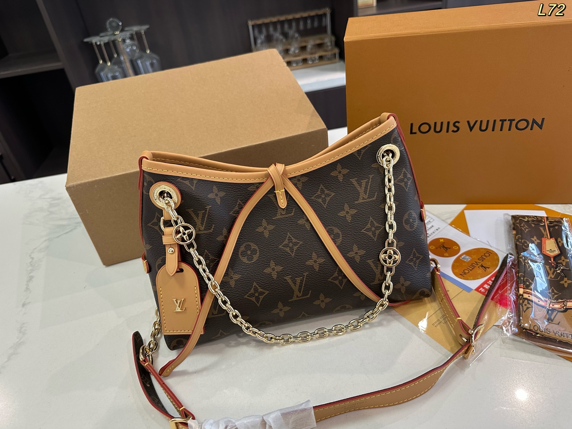 LV carryall bb Chain-linked shoulder strap bag