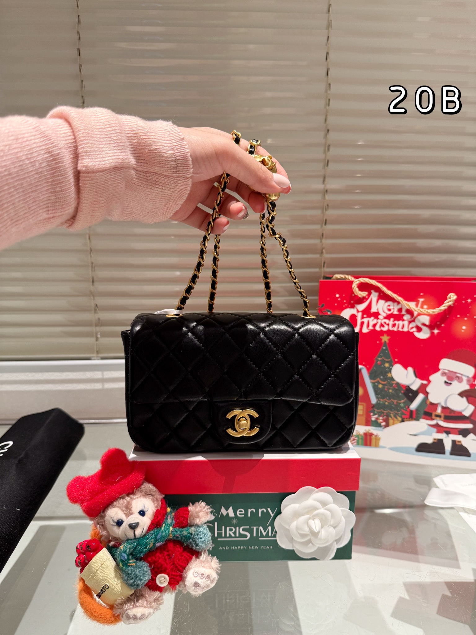 Chanel Gold Ball Bag - Christmas Gift Box Edition