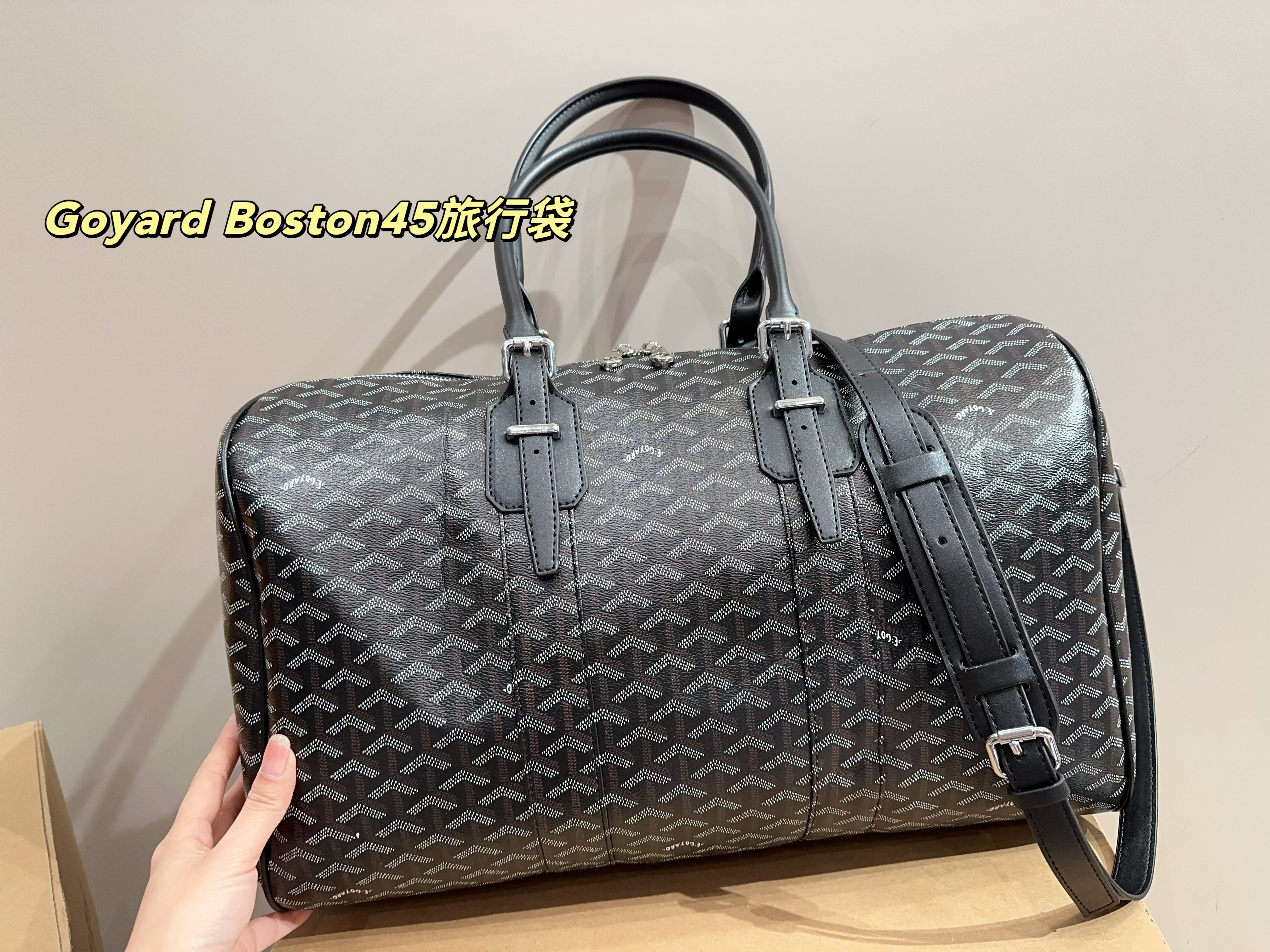 Goyard Boston45 Travel Bag