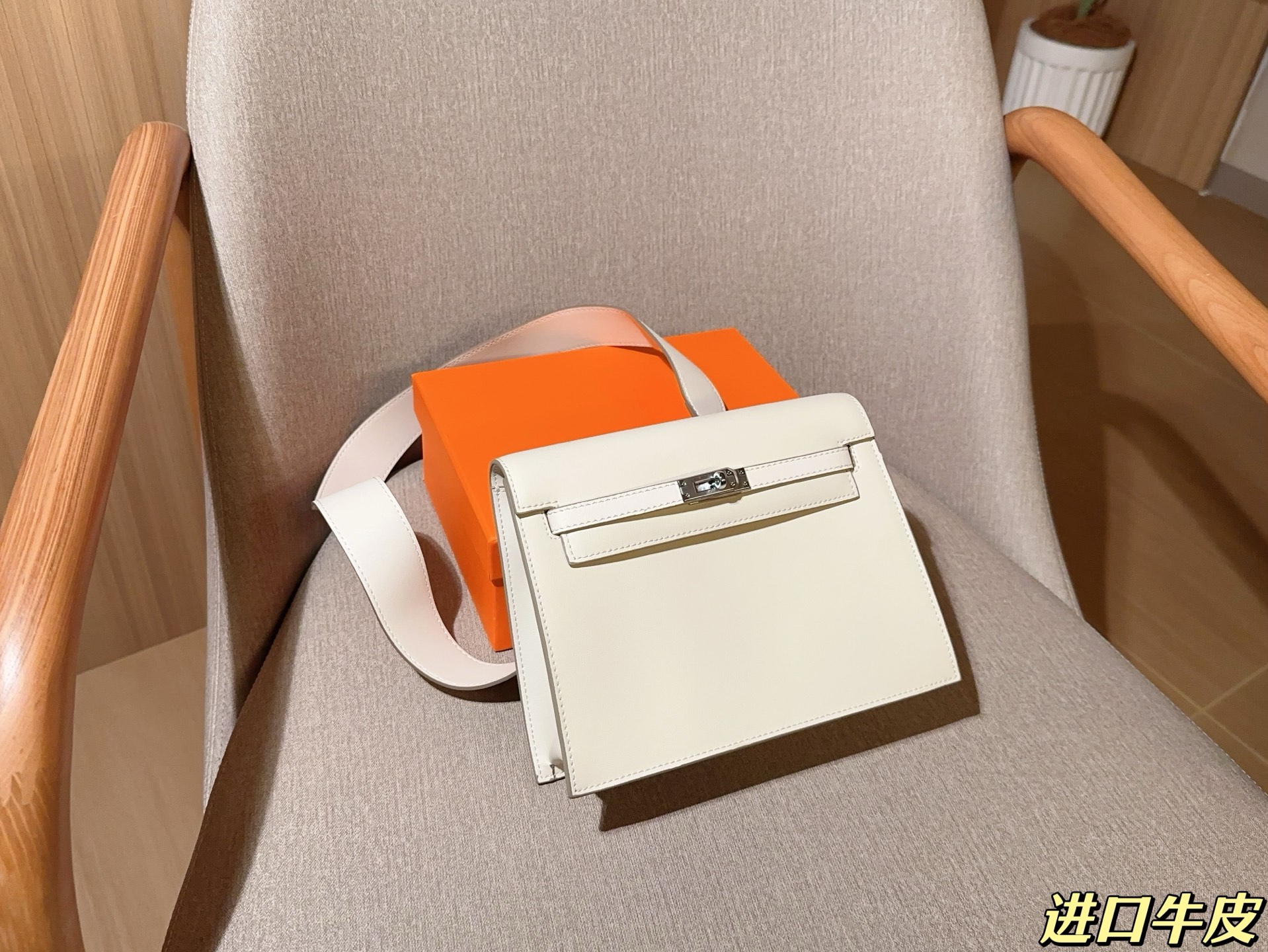 Hermes Kelly Danse shoulder bag