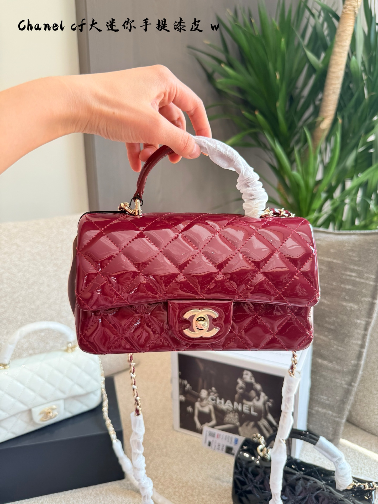 Chanel Mini CF handle handbag