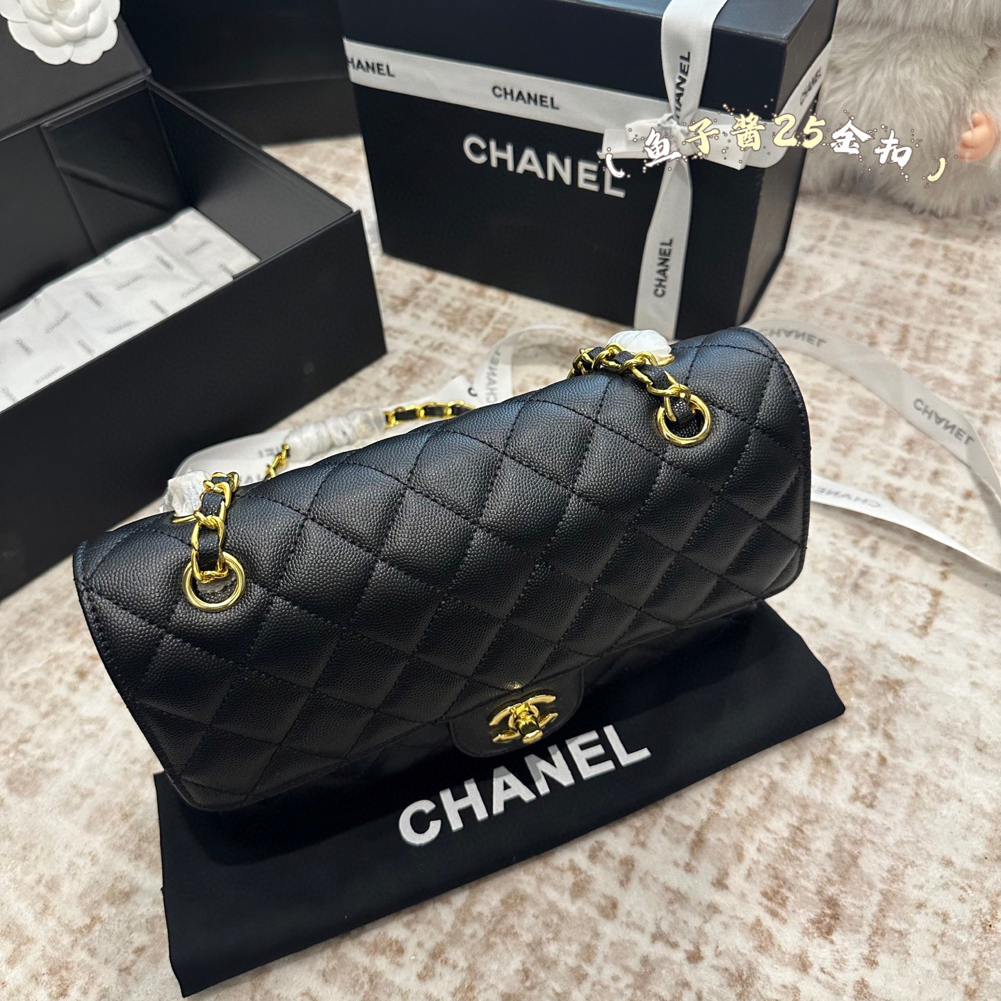 Chanel Premium Caviar Cowhide CF Classic Flap bag
