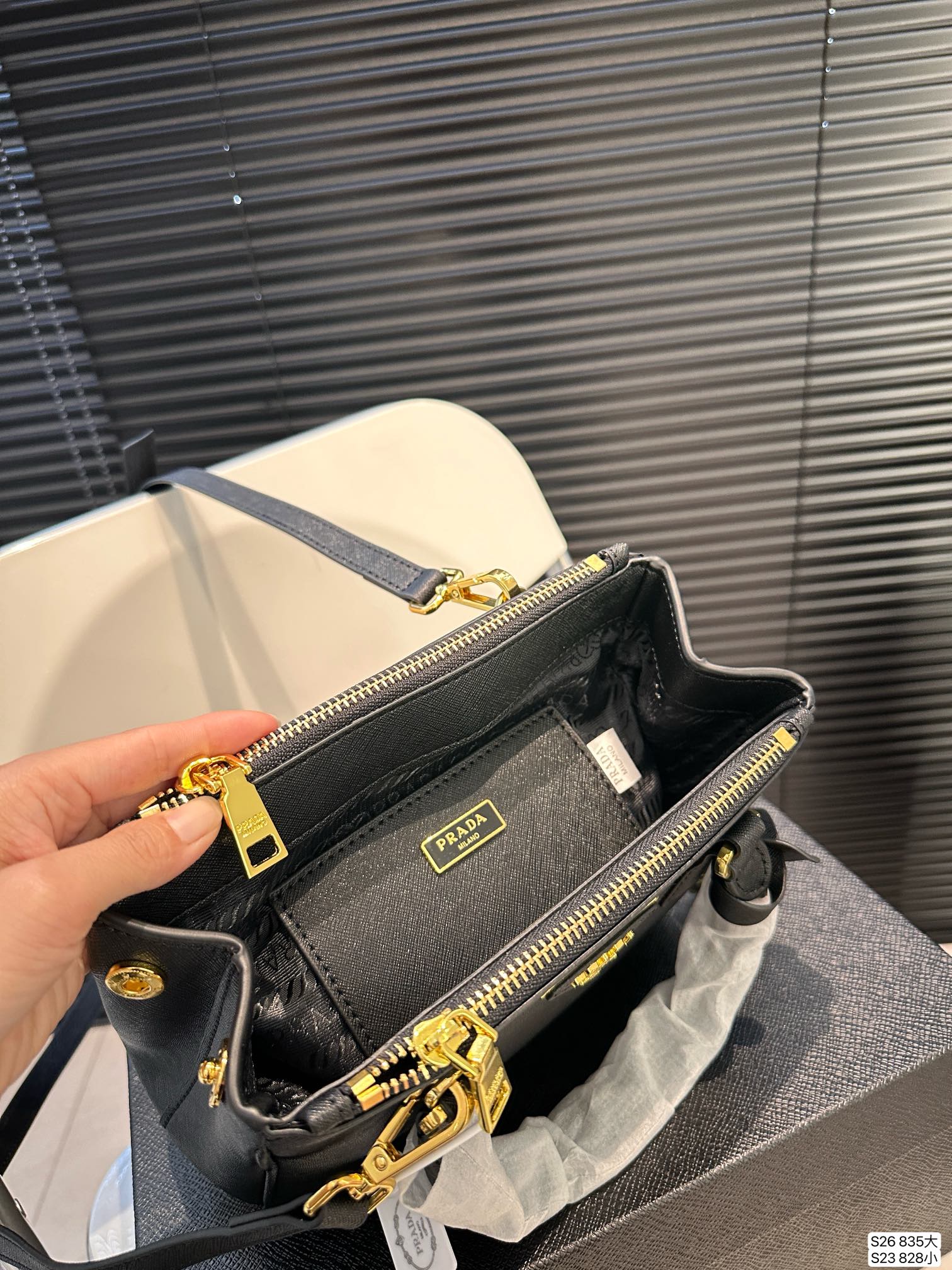 Prada shoulder bag