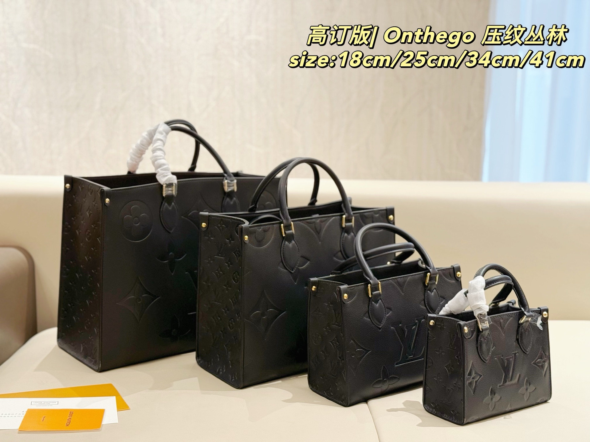 LV high quality onthego tote shoulder bag