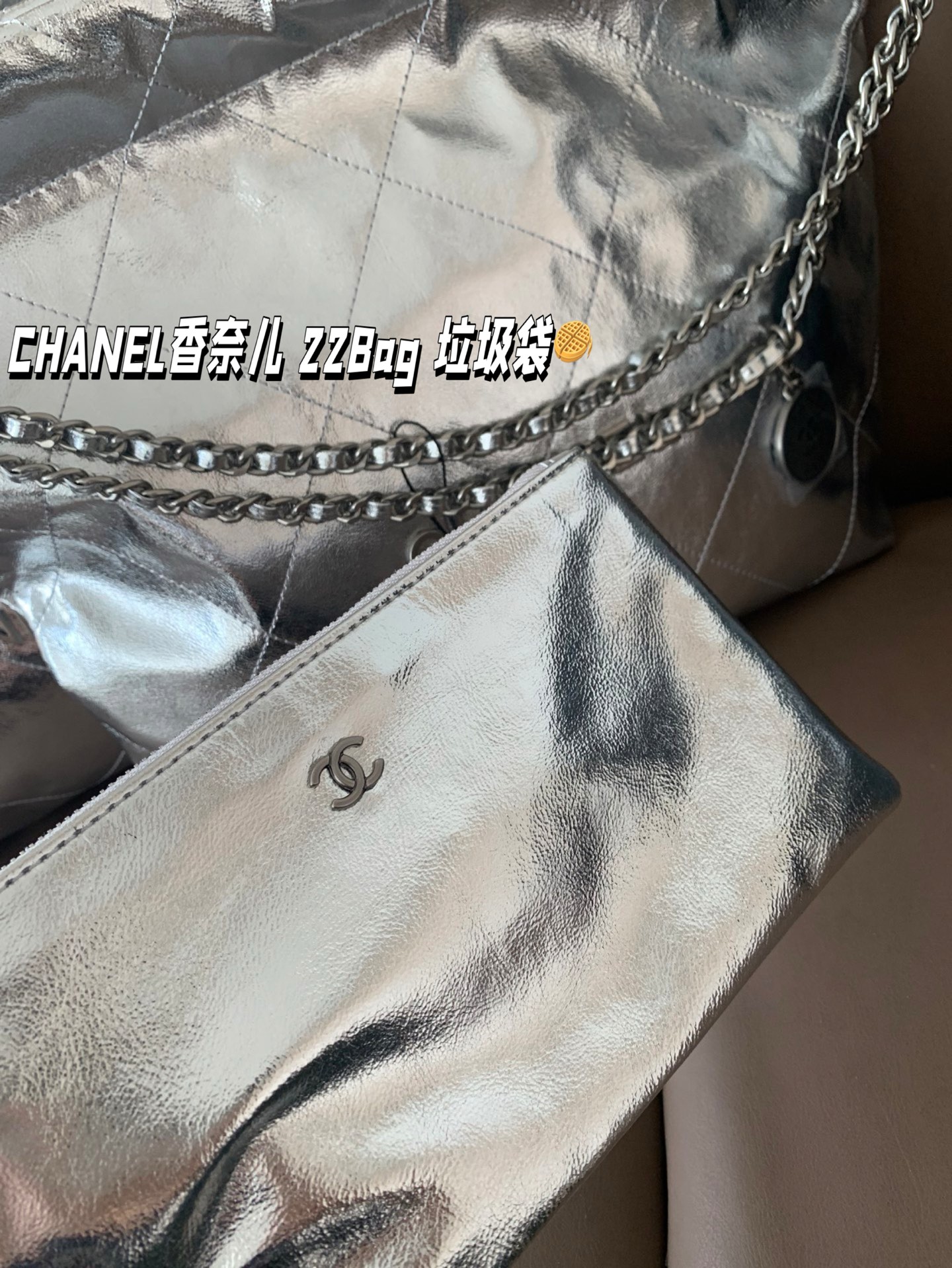 CHANEL 22 Bag Trash Bag Shoulder Bag