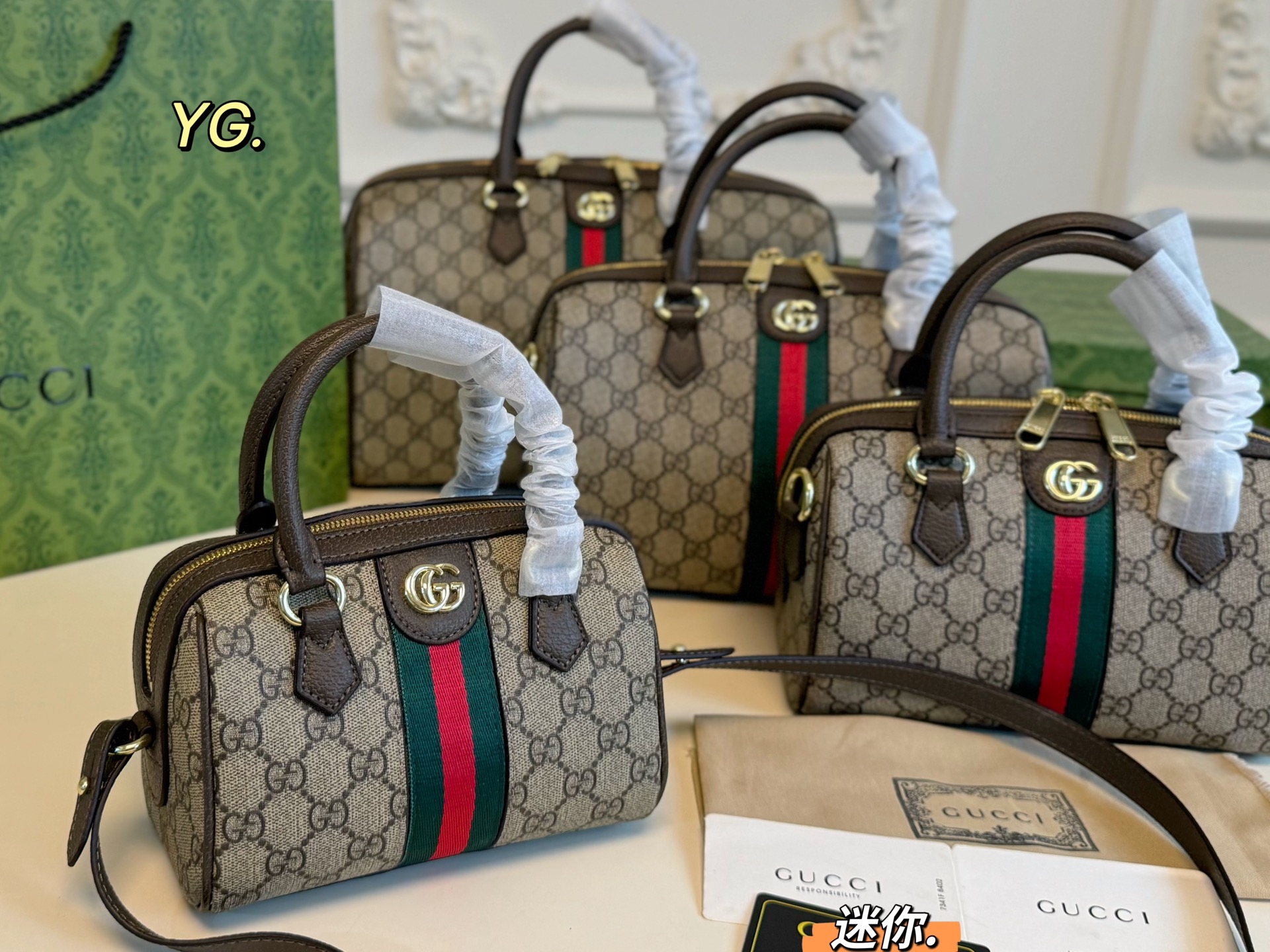 Gucci ophidia boston pillow bag