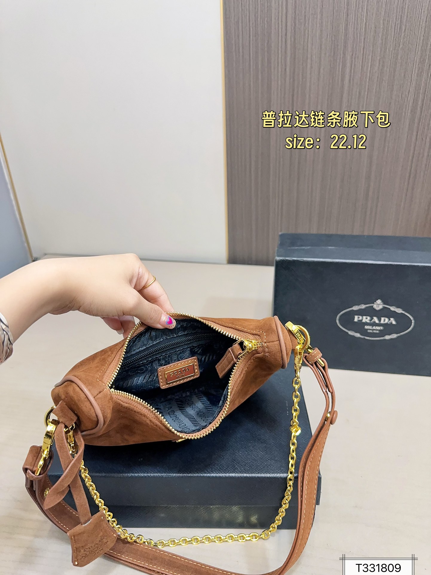 Prada hobo armpit chain shoulder bag