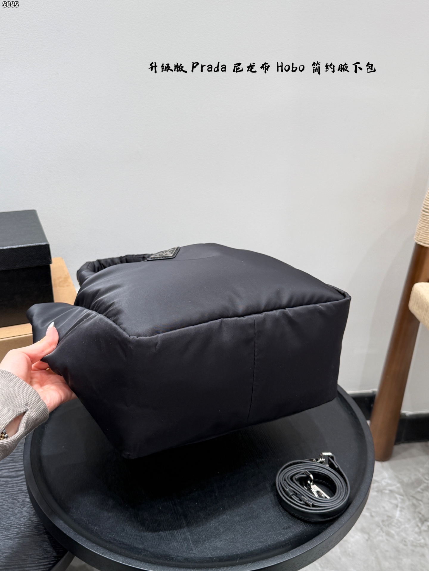 Prada Hobo Shoulder Bag Waterproof Nylon Basket Tote Bag