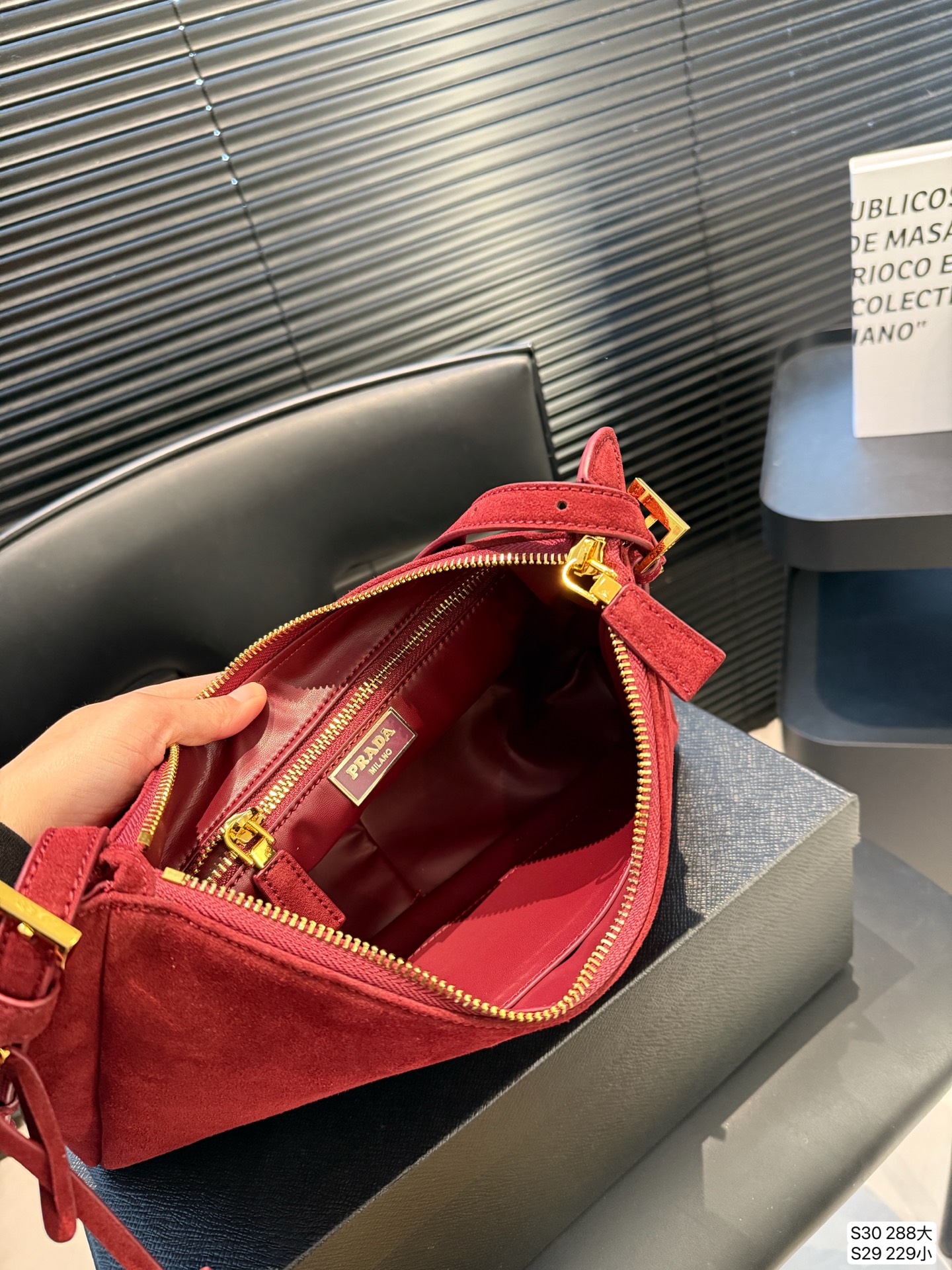 Prada New Suede Underarm Bag Aimee Hobo Handbag