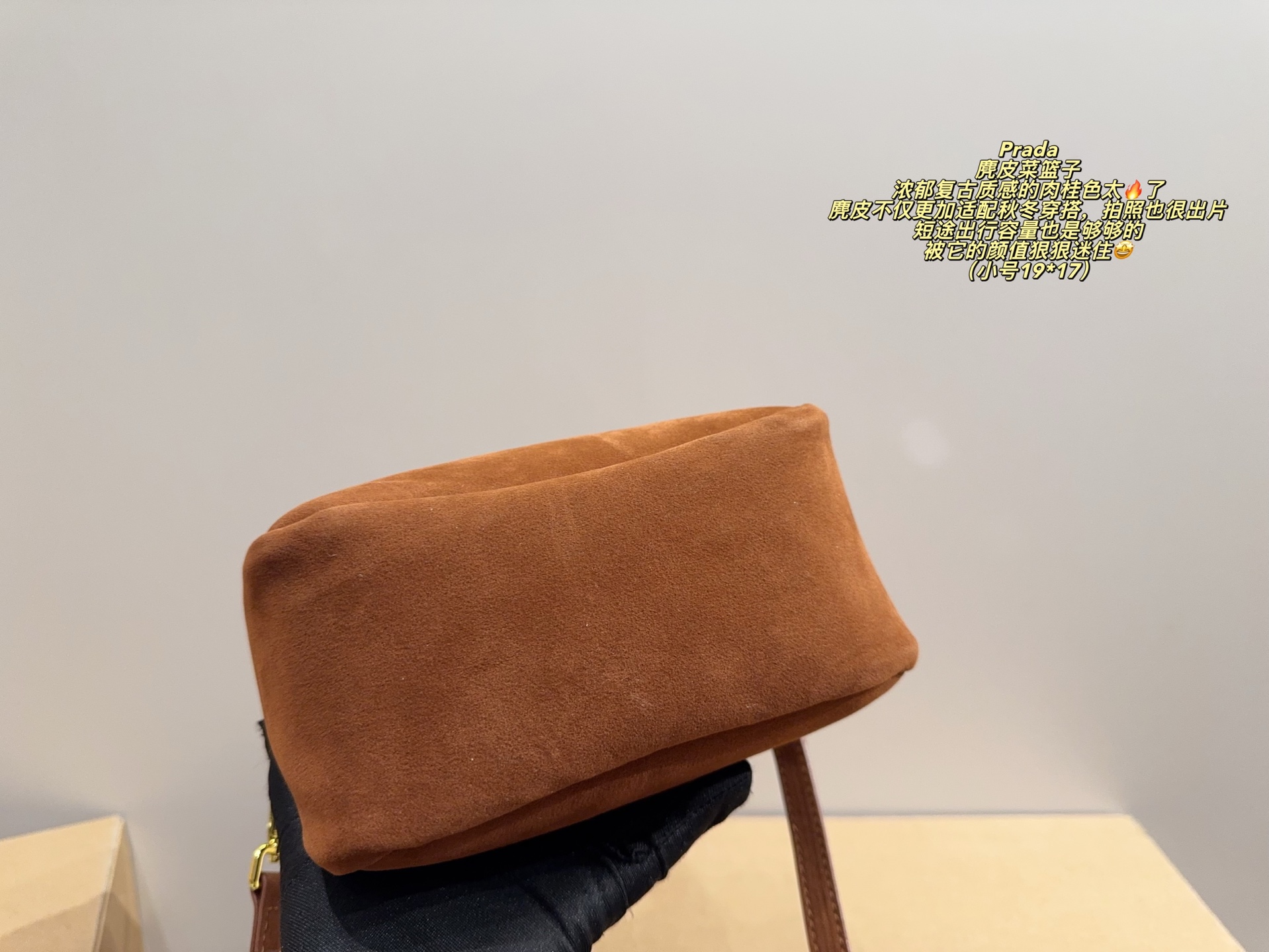 Prada suede Picotin bag handbag