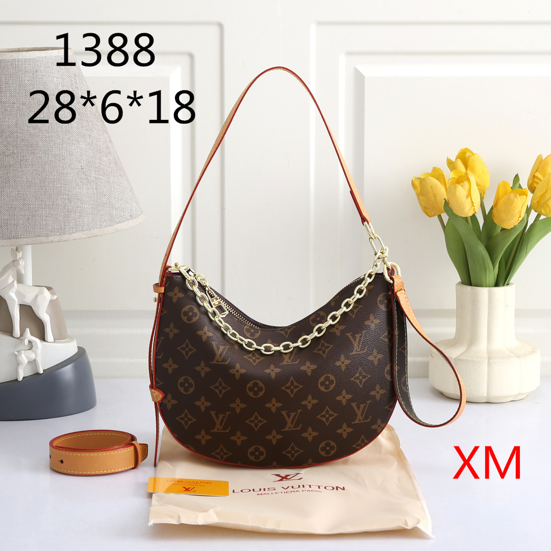 US$100 for 2 products-LV shoulder chain bag