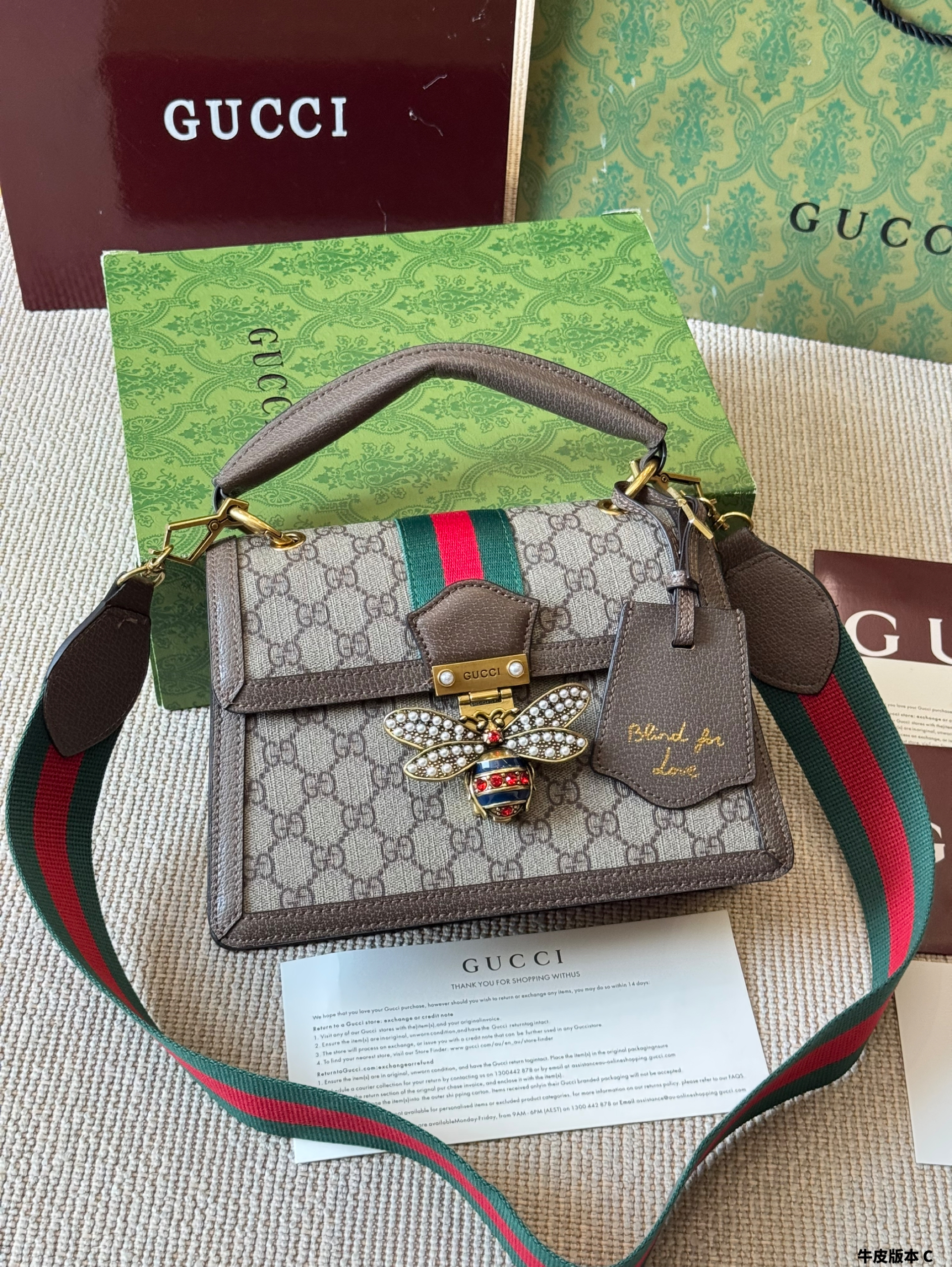 Gucci Queen Margaret crossbody bag