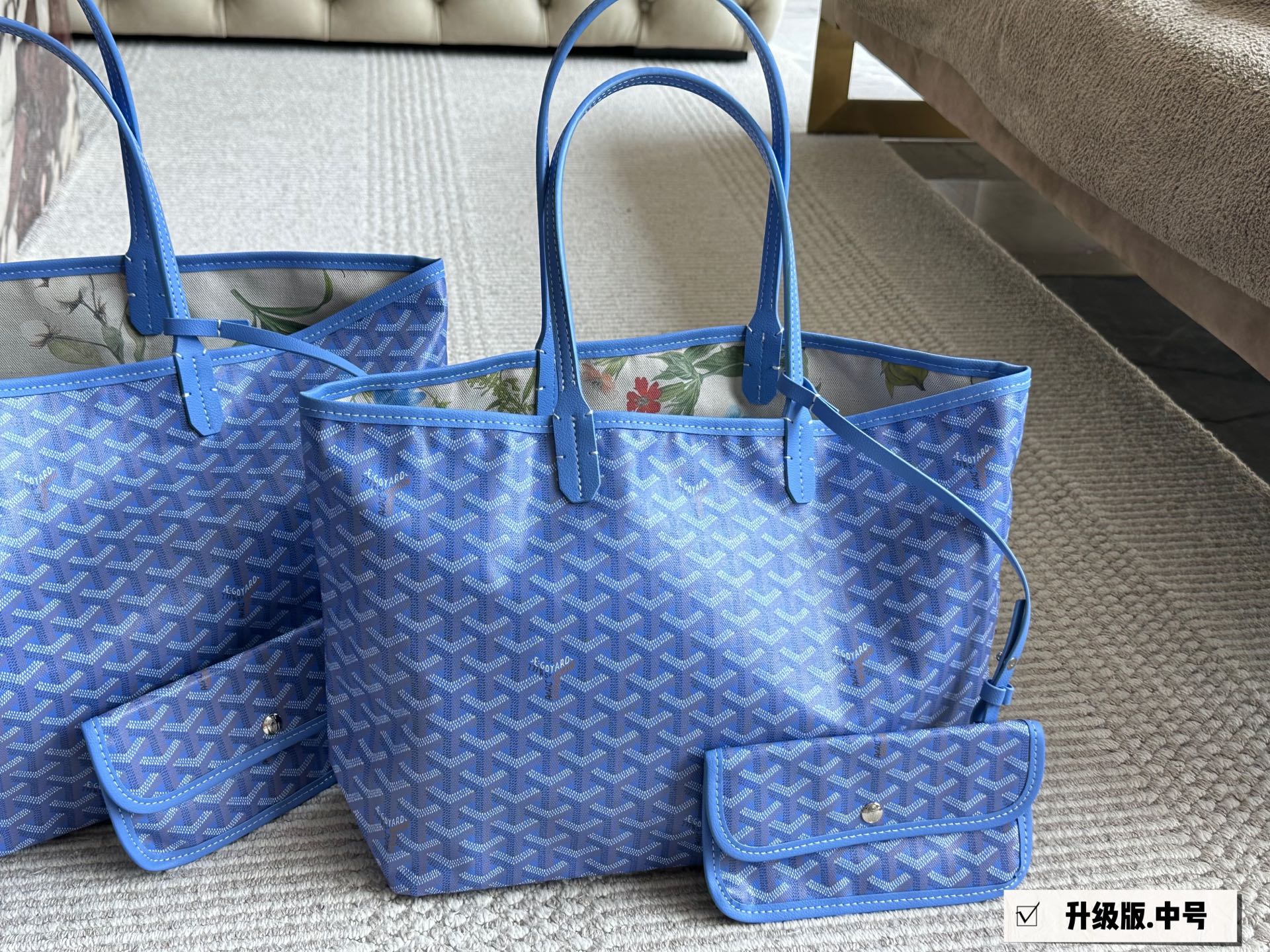 Goyard Saint Louis Double-sided Shopping Bag