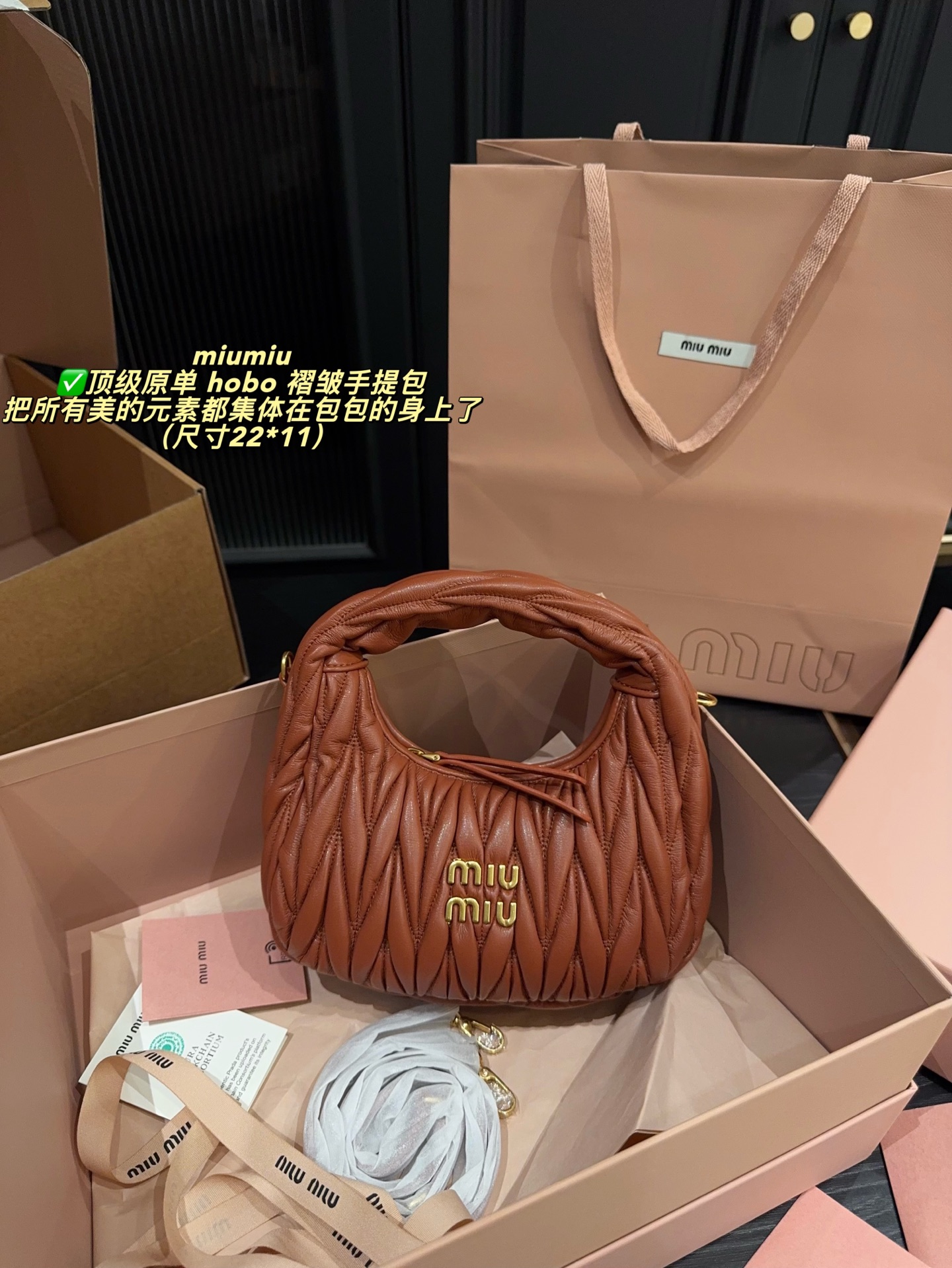 miumiu hobo Pleated Tote Bag