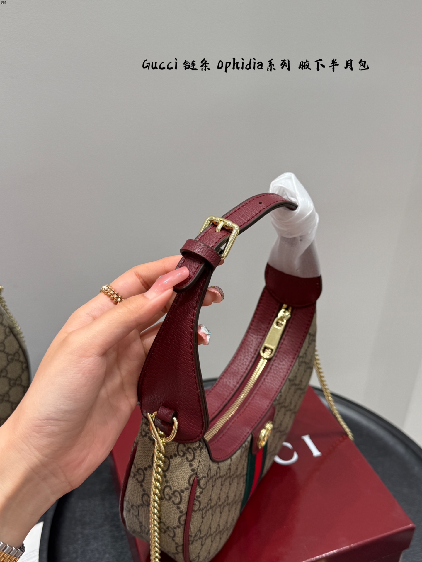 GUCCl ophidia chain half-moon underarm bag