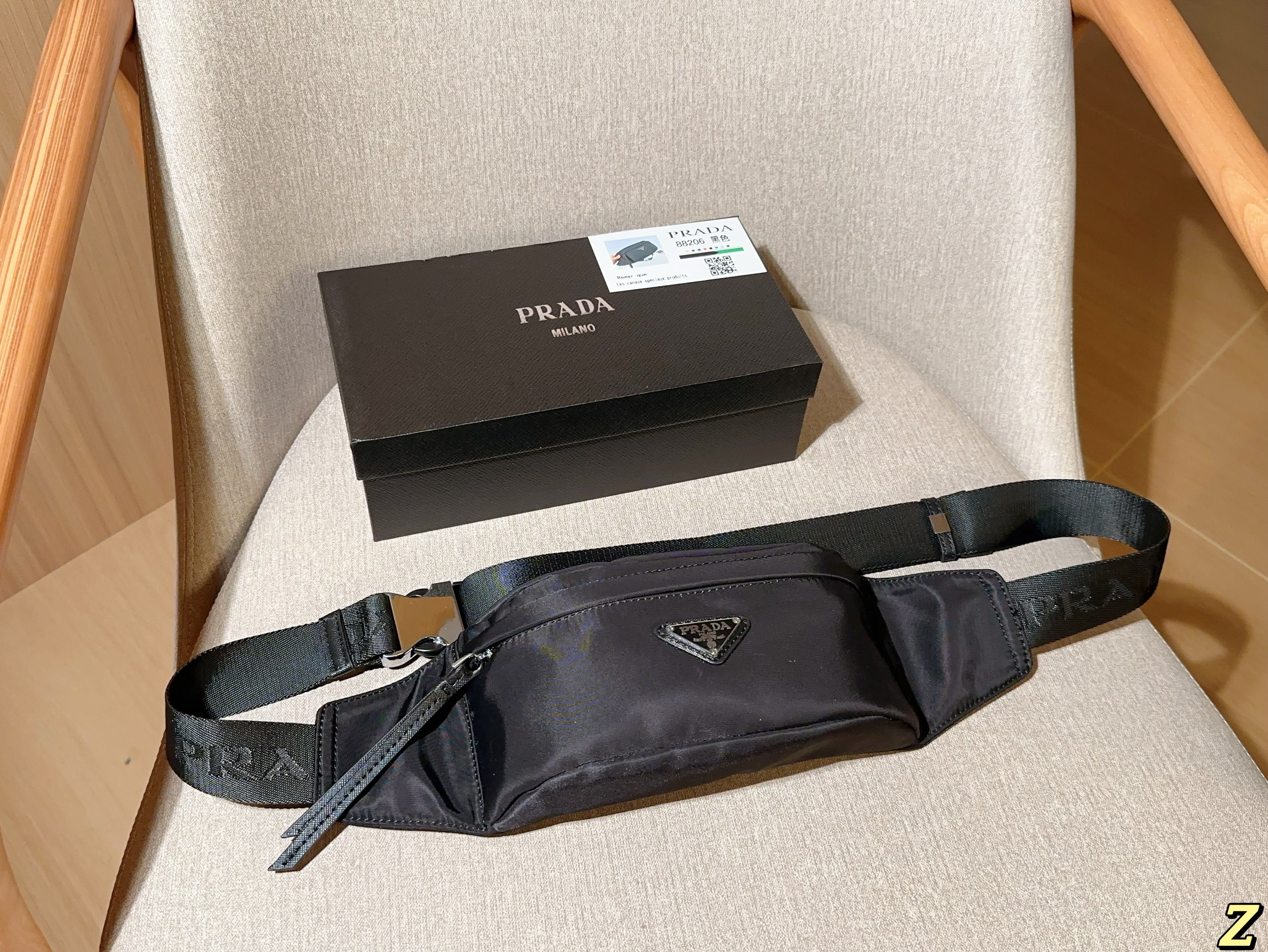 Prada nylon waterproof fabric crossbody waist bag