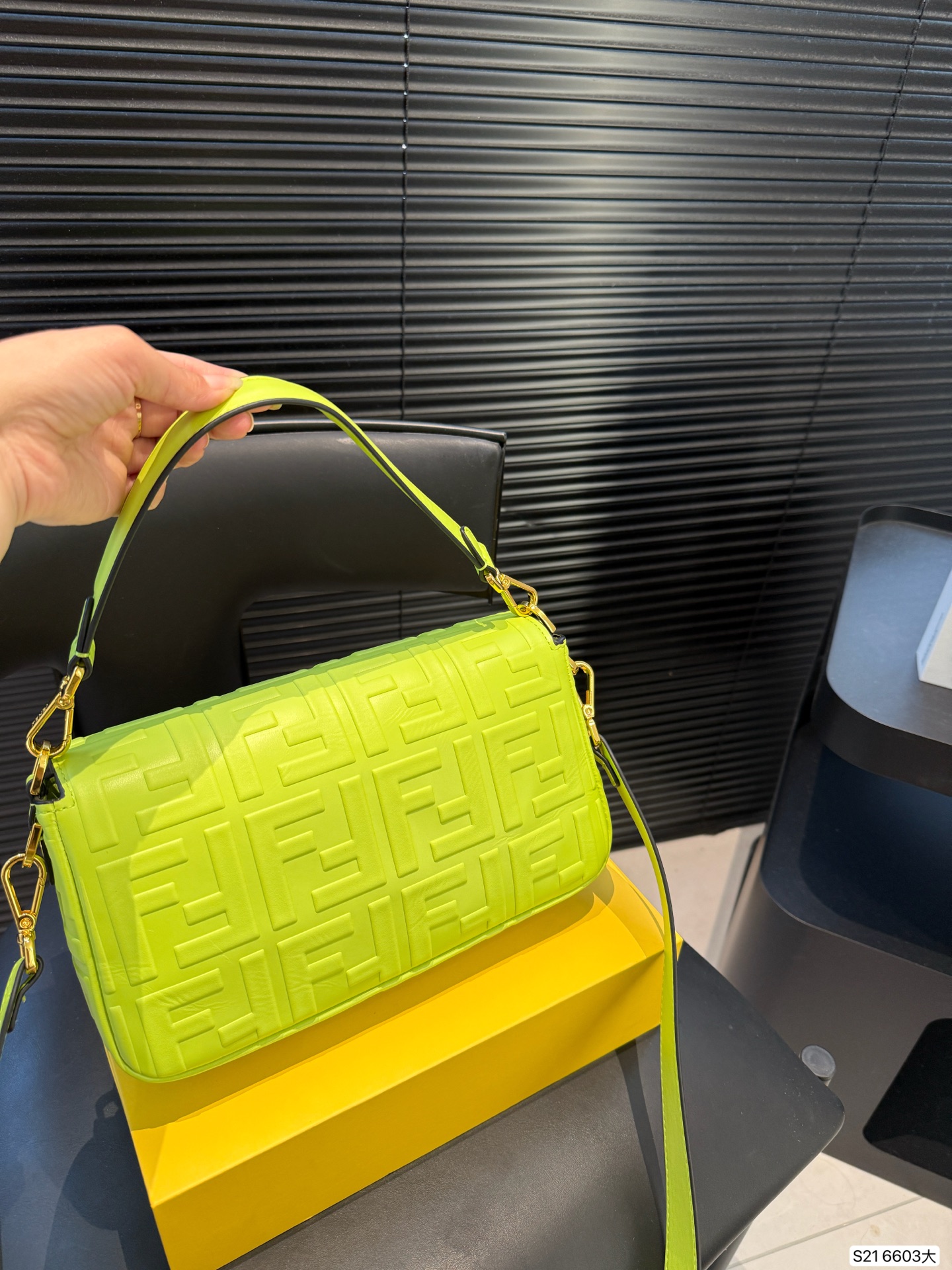 Fendi Baguette shoulder bag