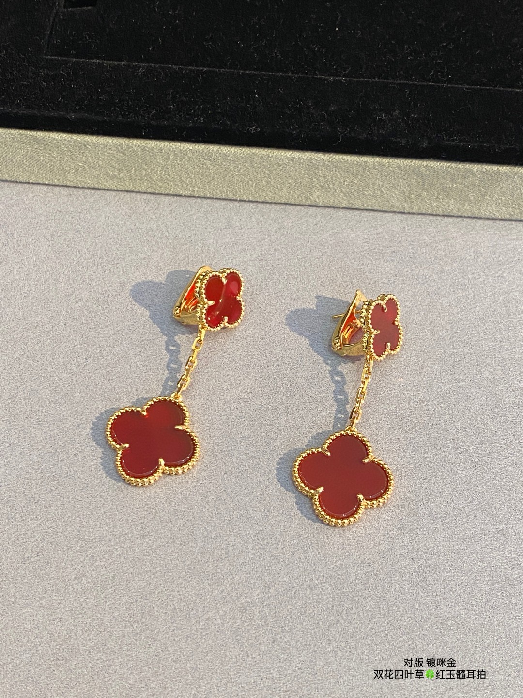 Van Cleef & Arpels Earrings Four Leaf Clover ear stud