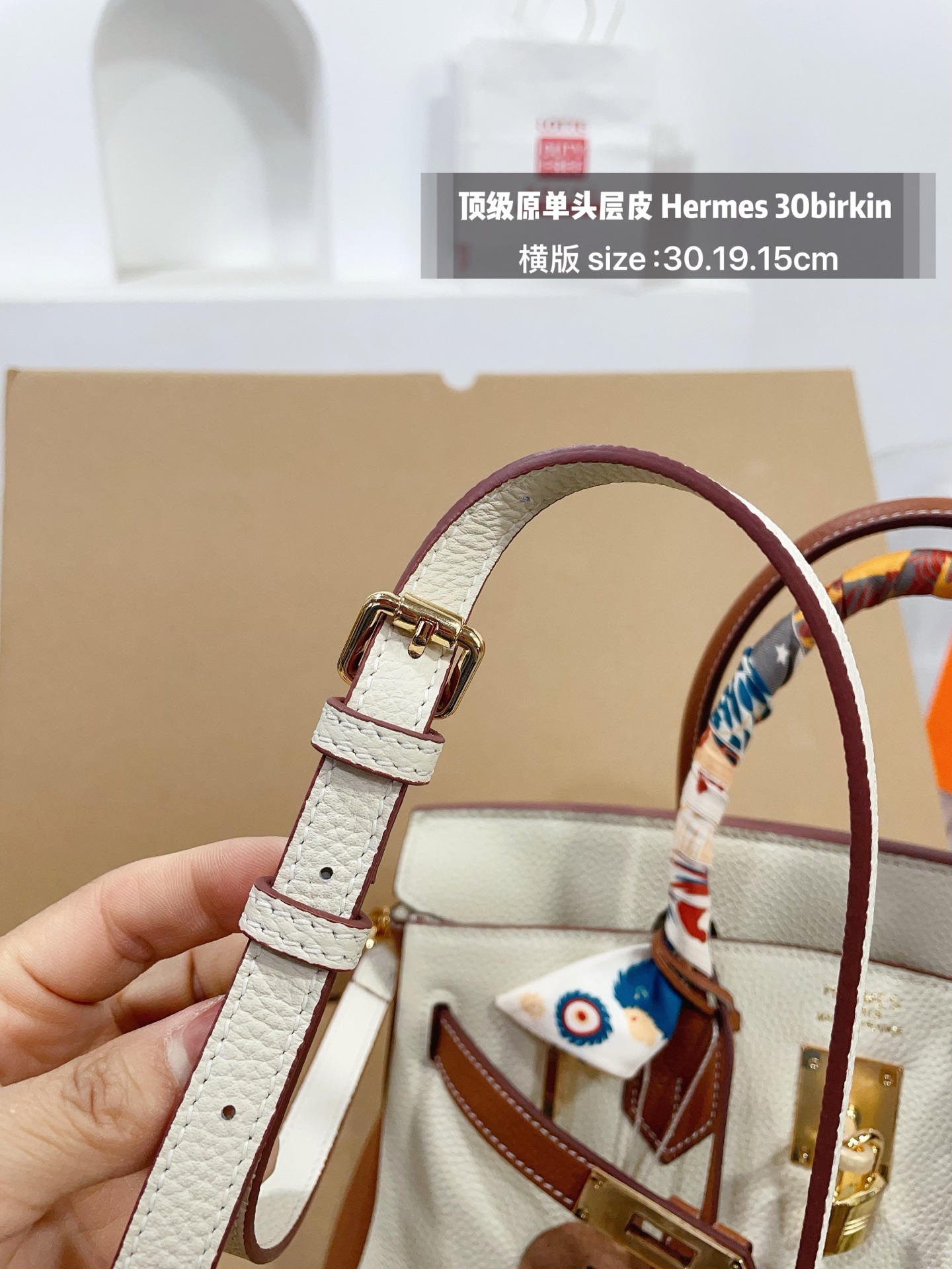 HERMES BirKin