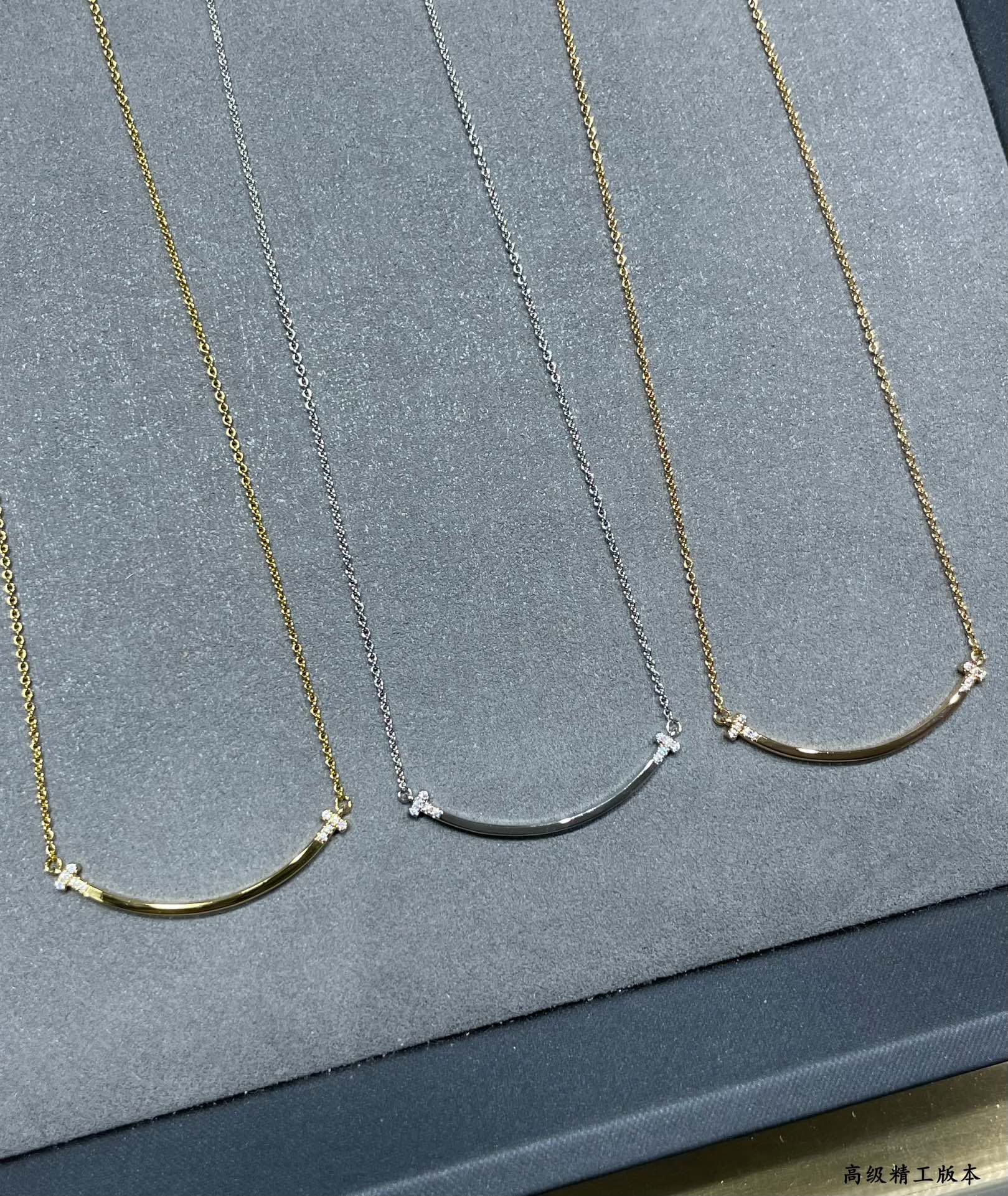 Tiffany Smile Necklace