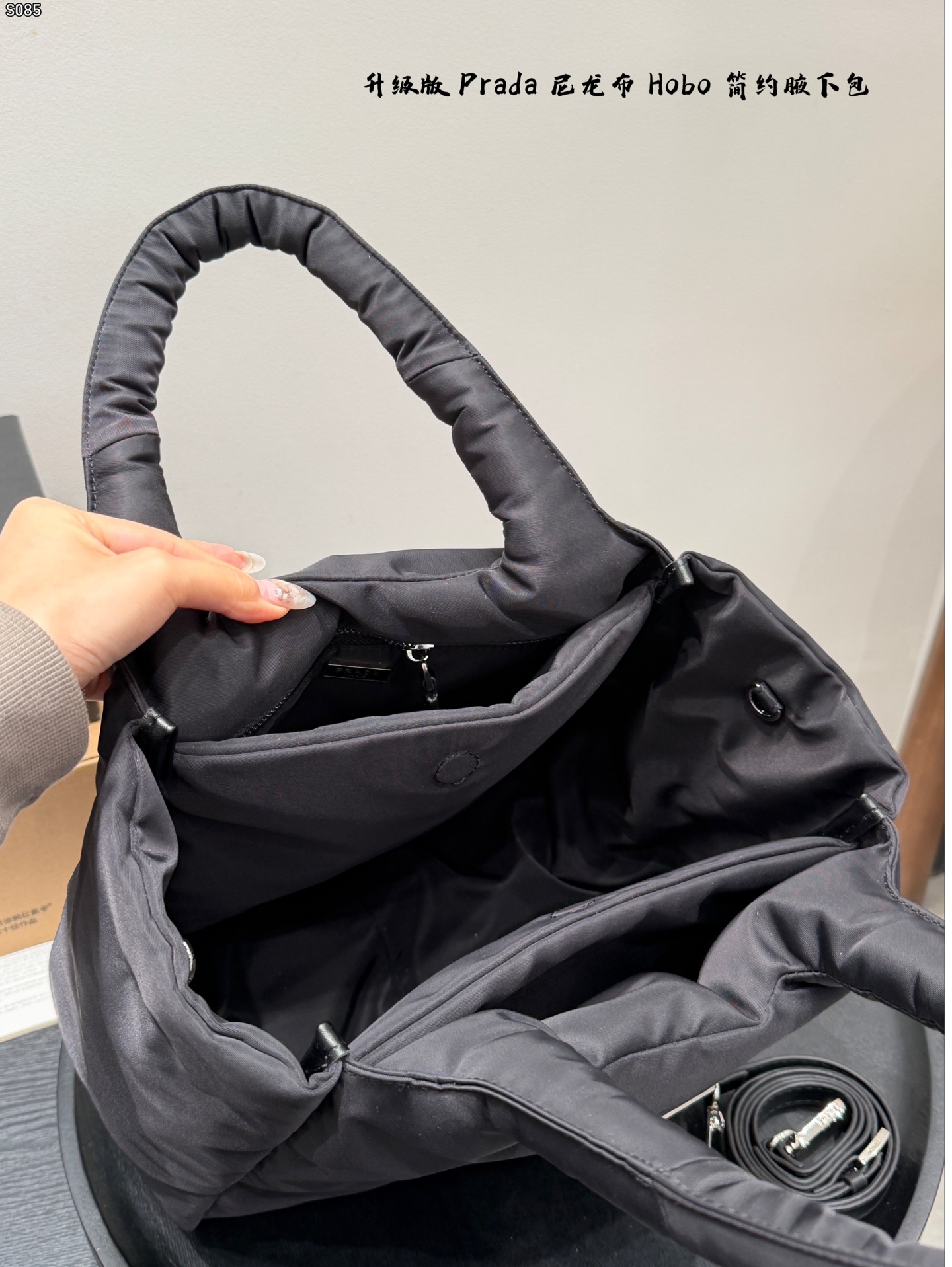 Prada Hobo Shoulder Bag Waterproof Nylon Basket Tote Bag