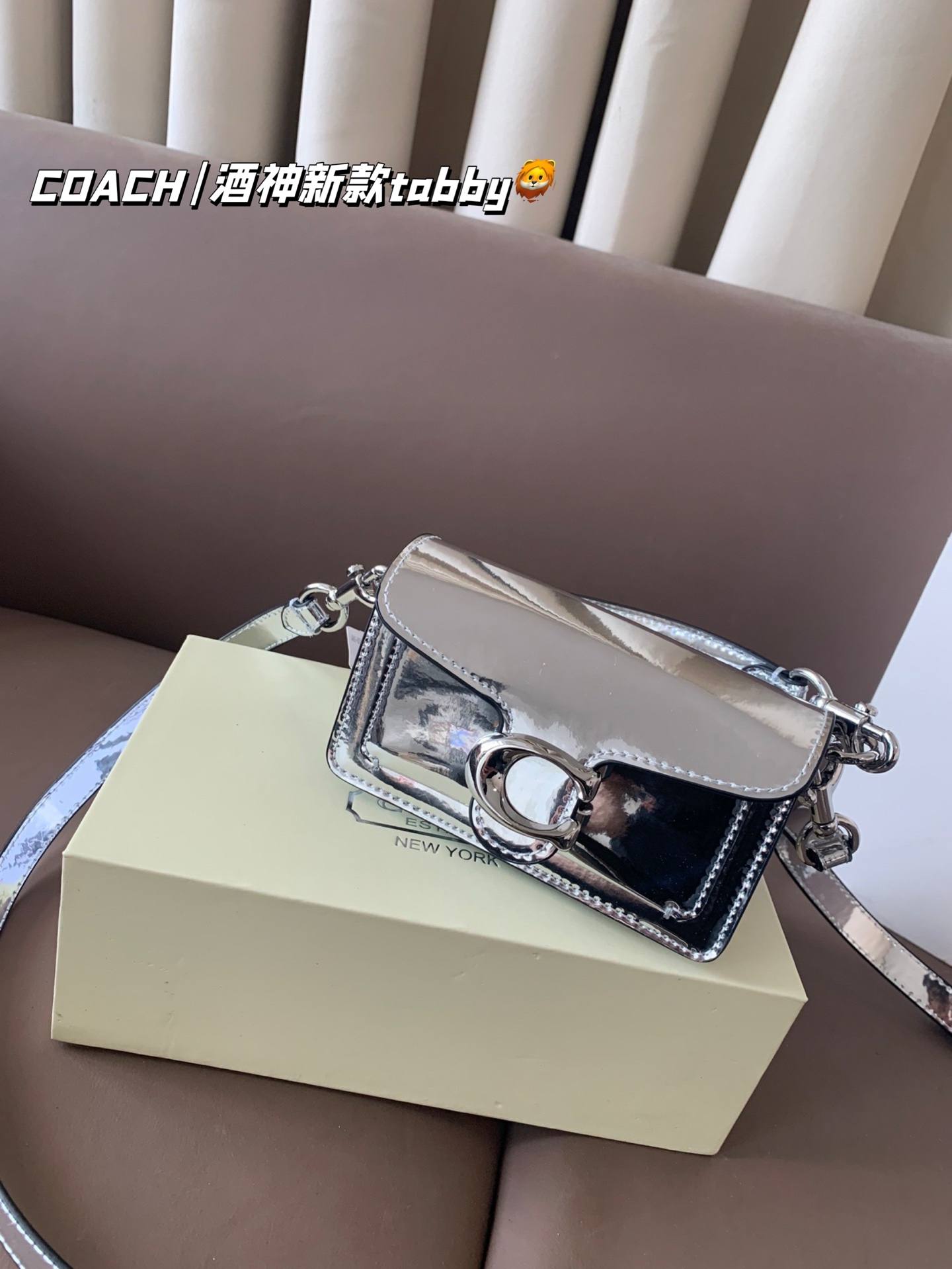 COACH tabby shoulder crossbody bag