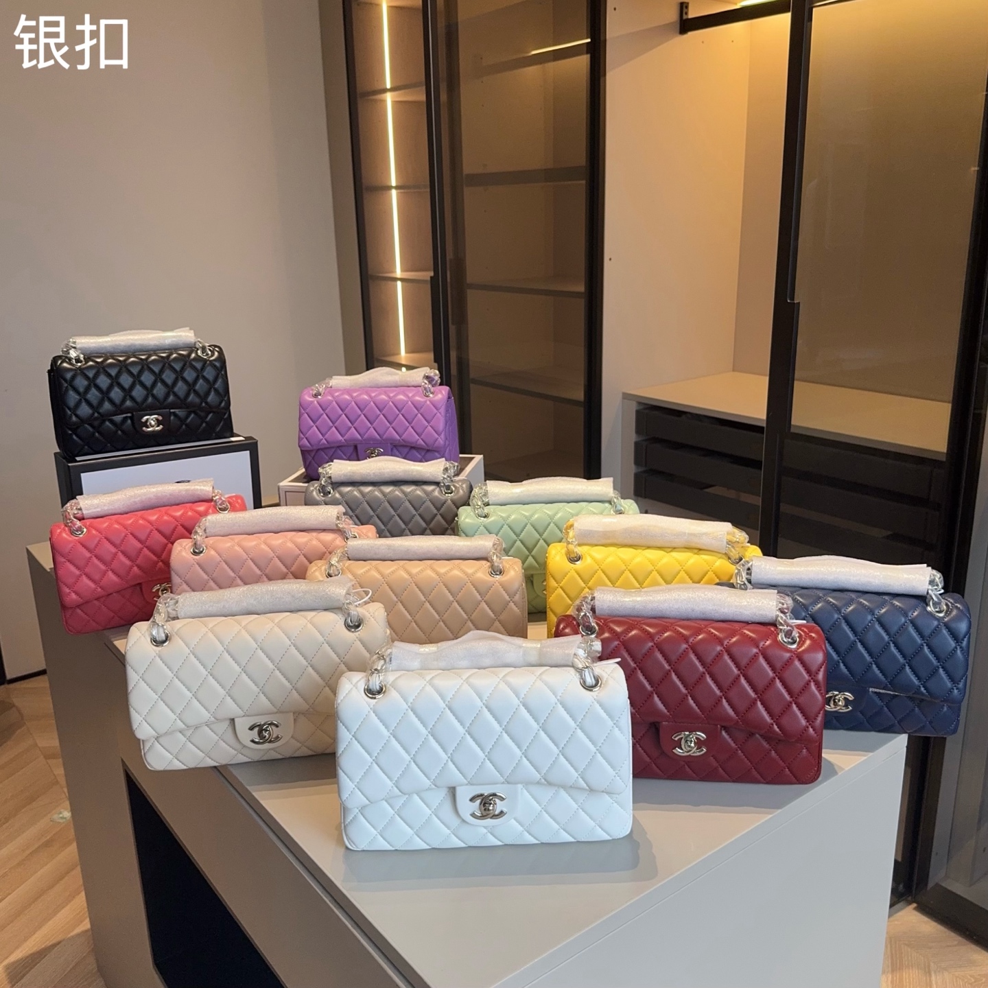 Chanel classic CF chain crossbody shoulder bag