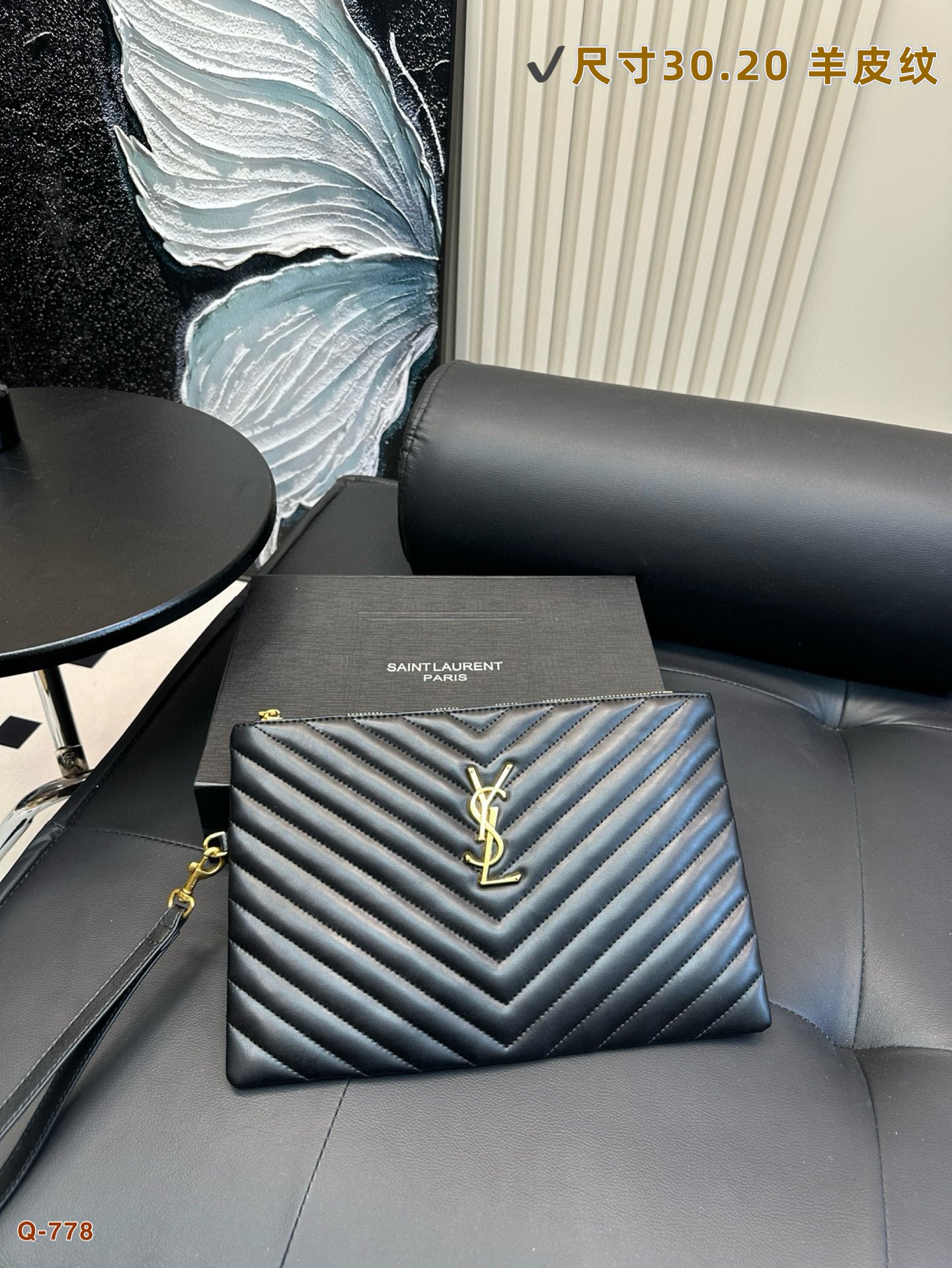 YSL Envelope Bag