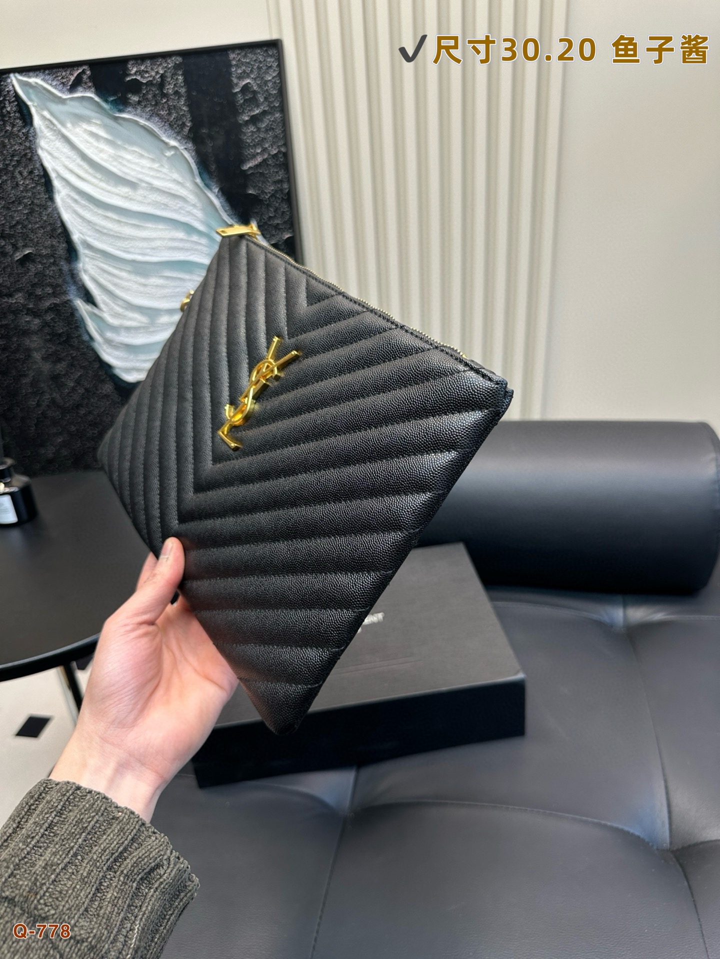 YSL Envelope Bag