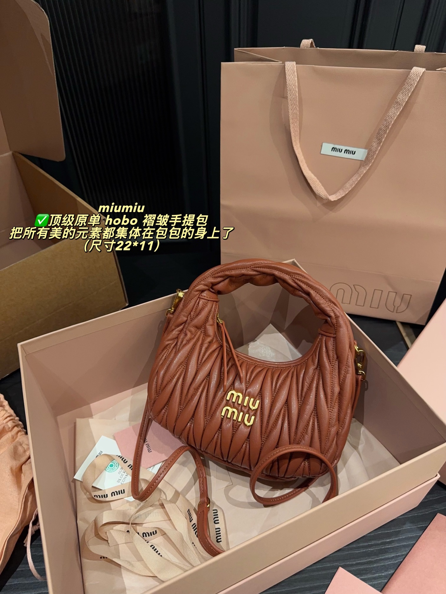 miumiu hobo Pleated Tote Bag