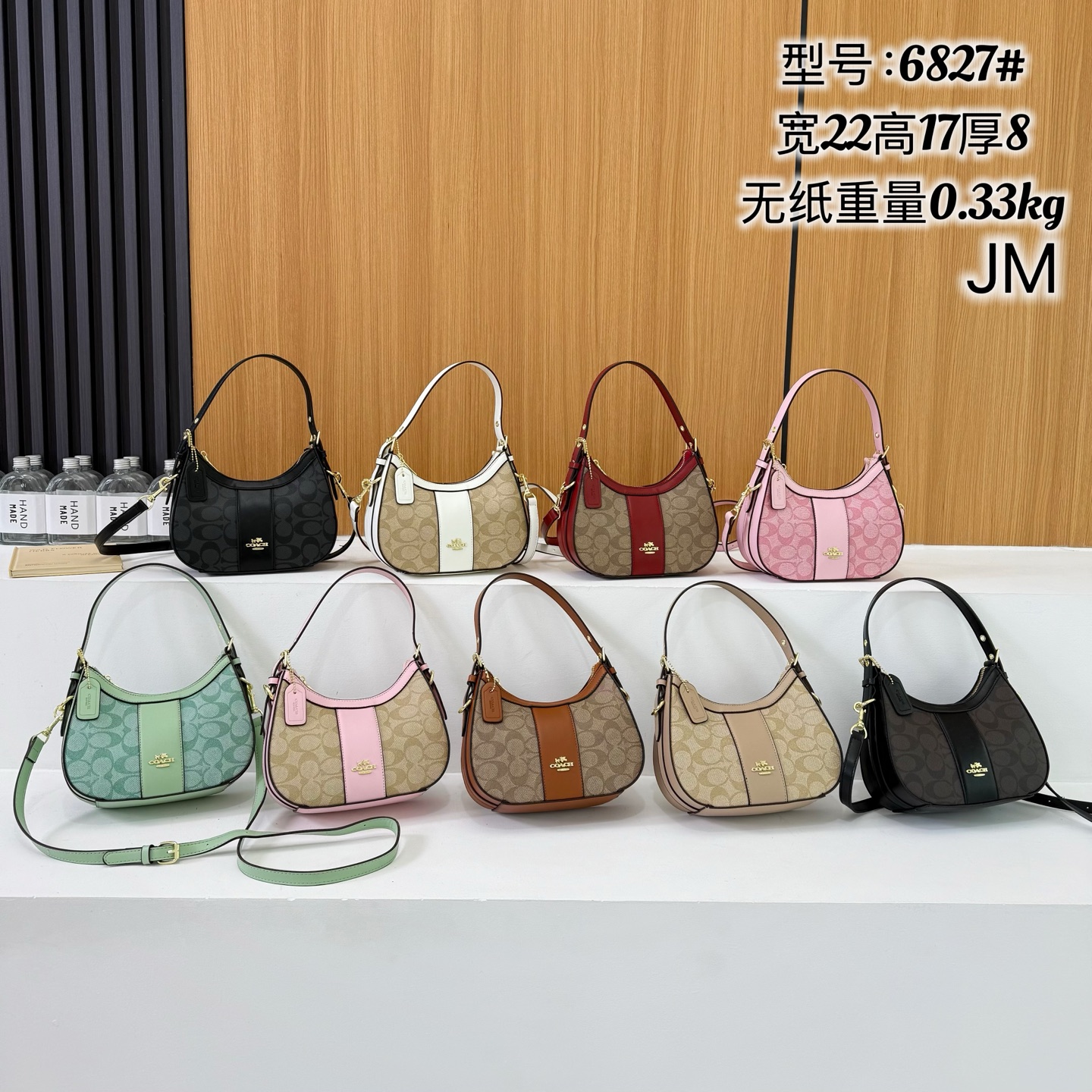 Coach crossbody Bag 8A quality
