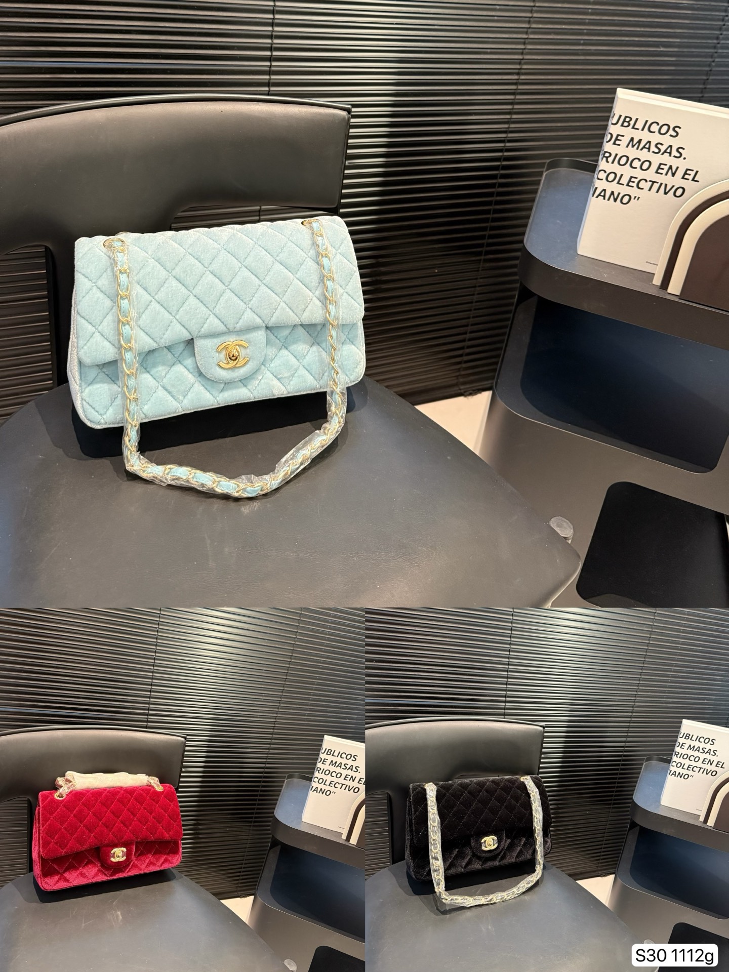 Chanel velvet Cf bag